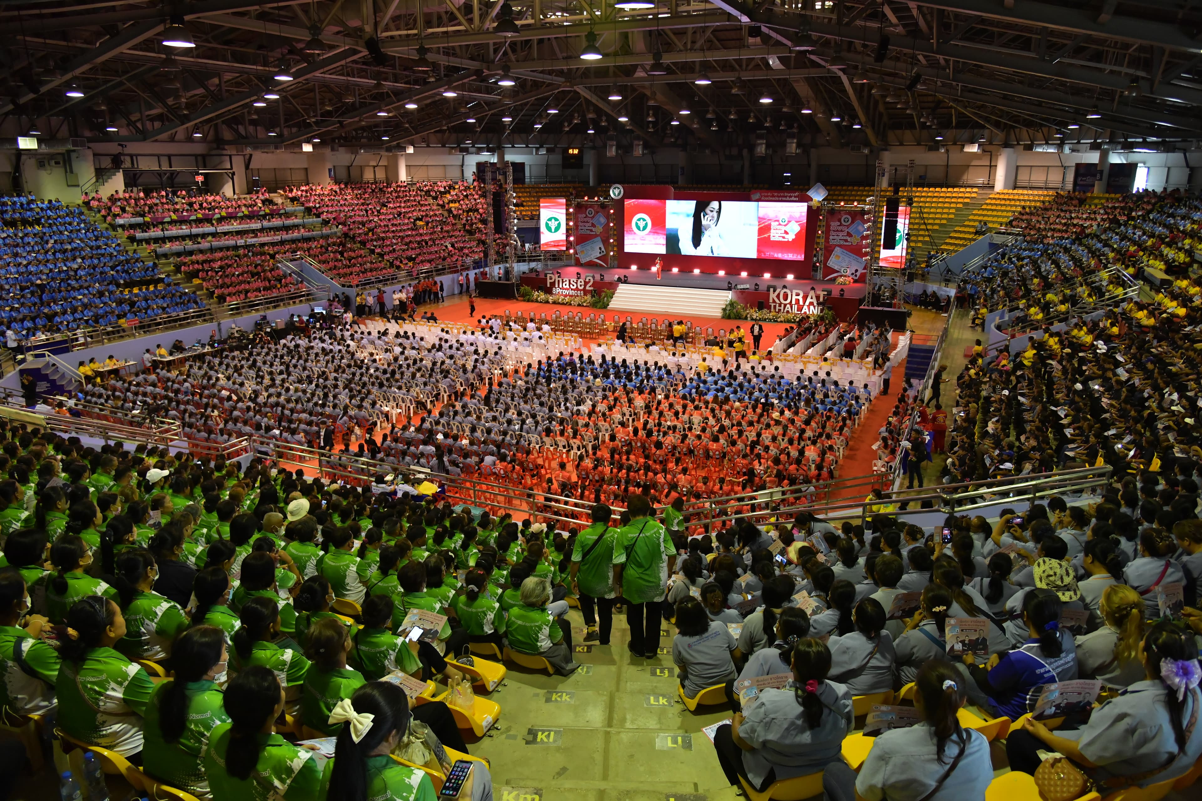 รูปภาพแกลเลอรี