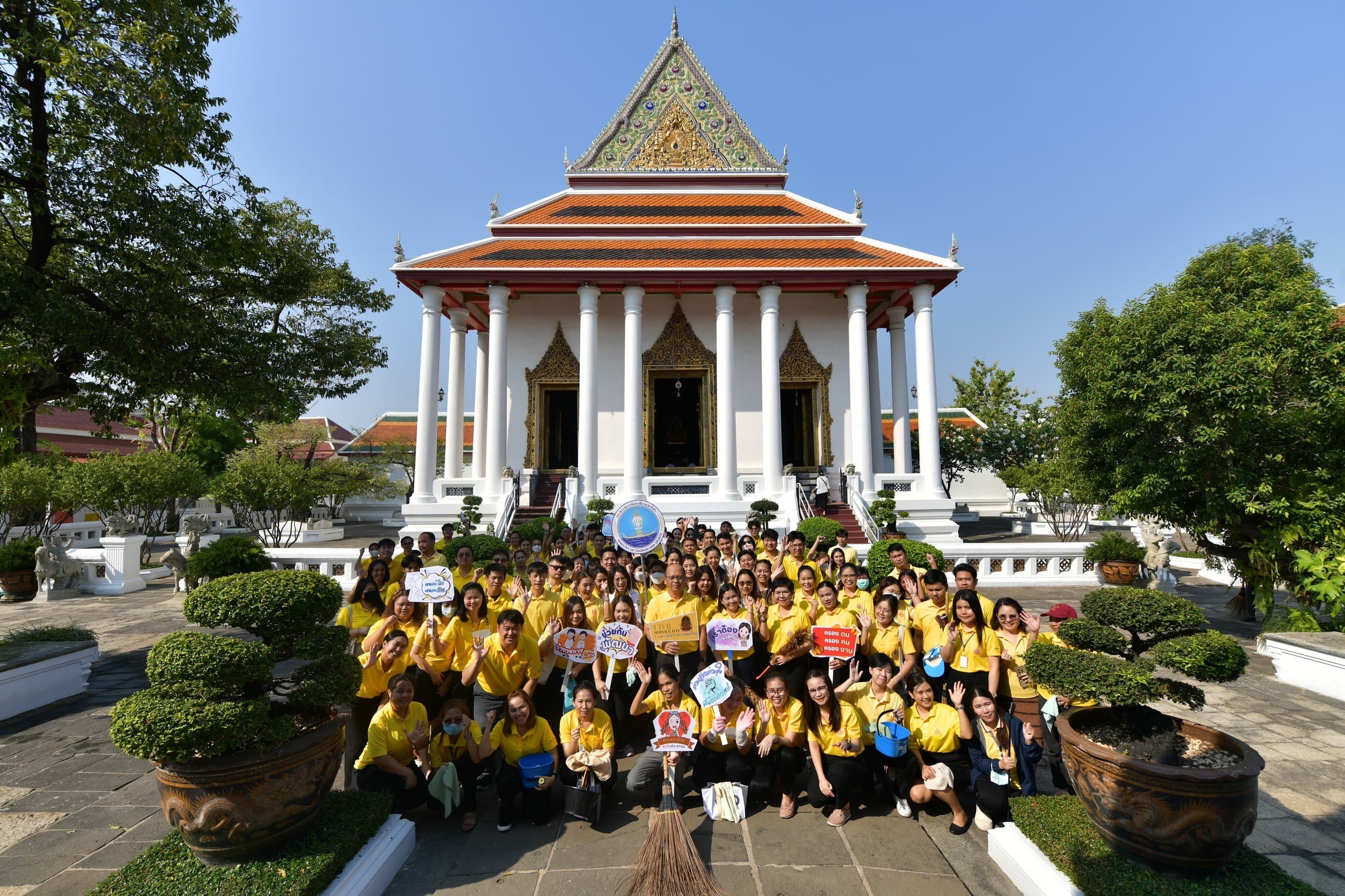 กระทรวงการท่องเที่ยวและกีฬา จัดกิจกรรมเนื่องในวันข้าราชการพลเรือน พ.ศ. 2567