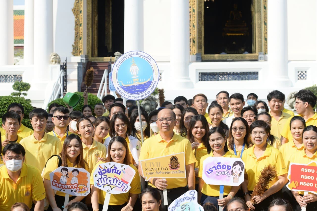 รูปภาพแกลเลอรี
