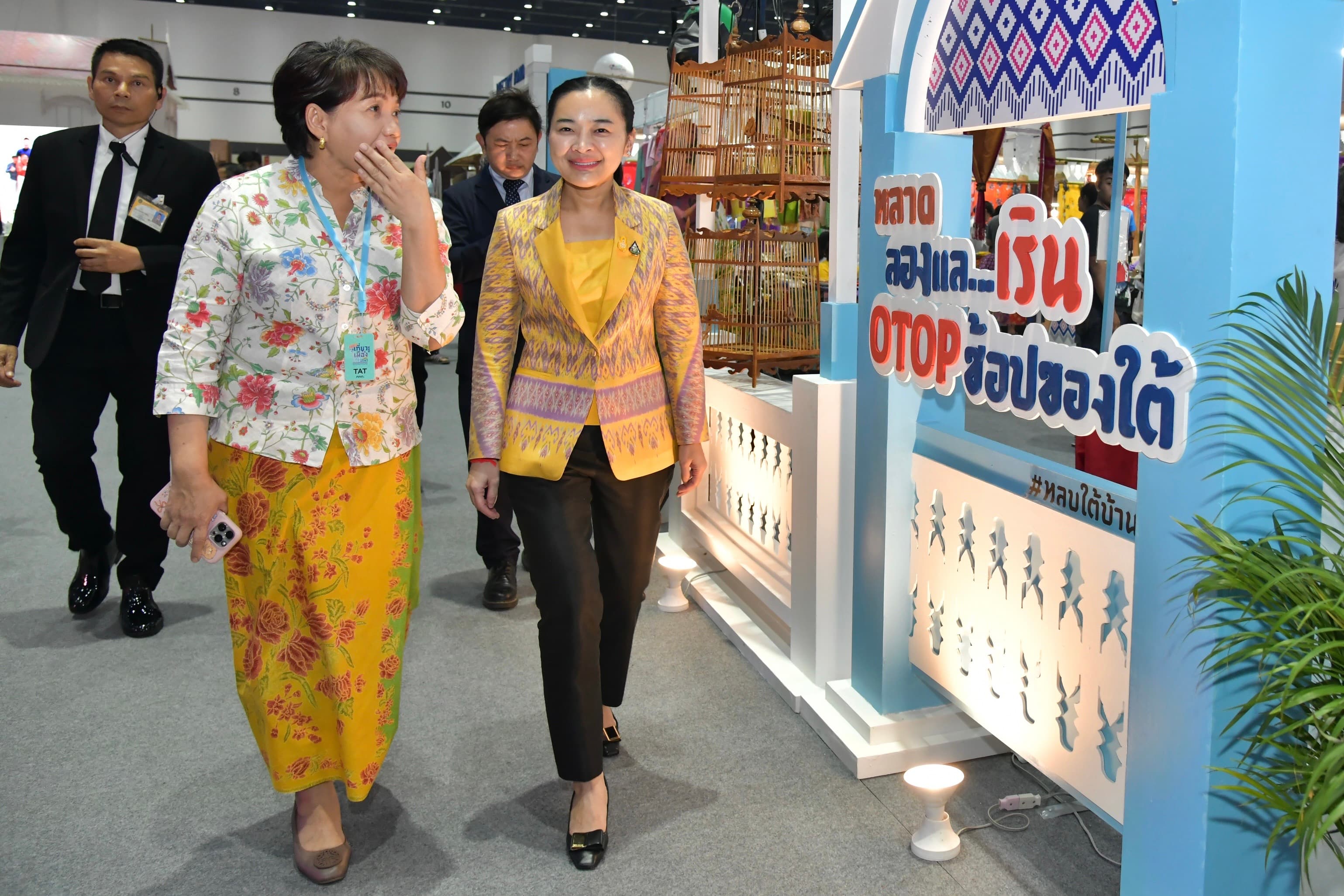 รูปภาพแกลเลอรี