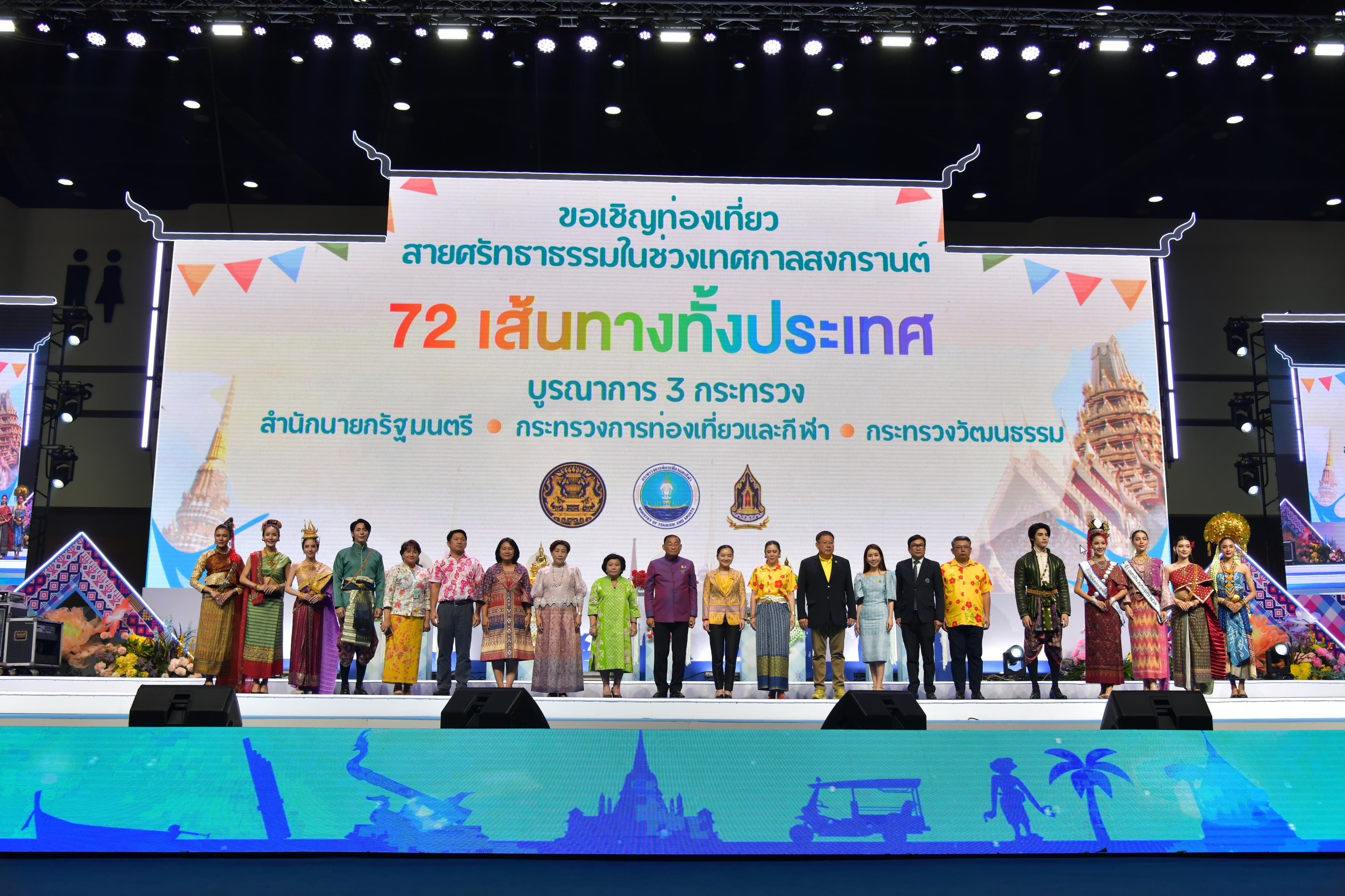 รูปภาพแกลเลอรี