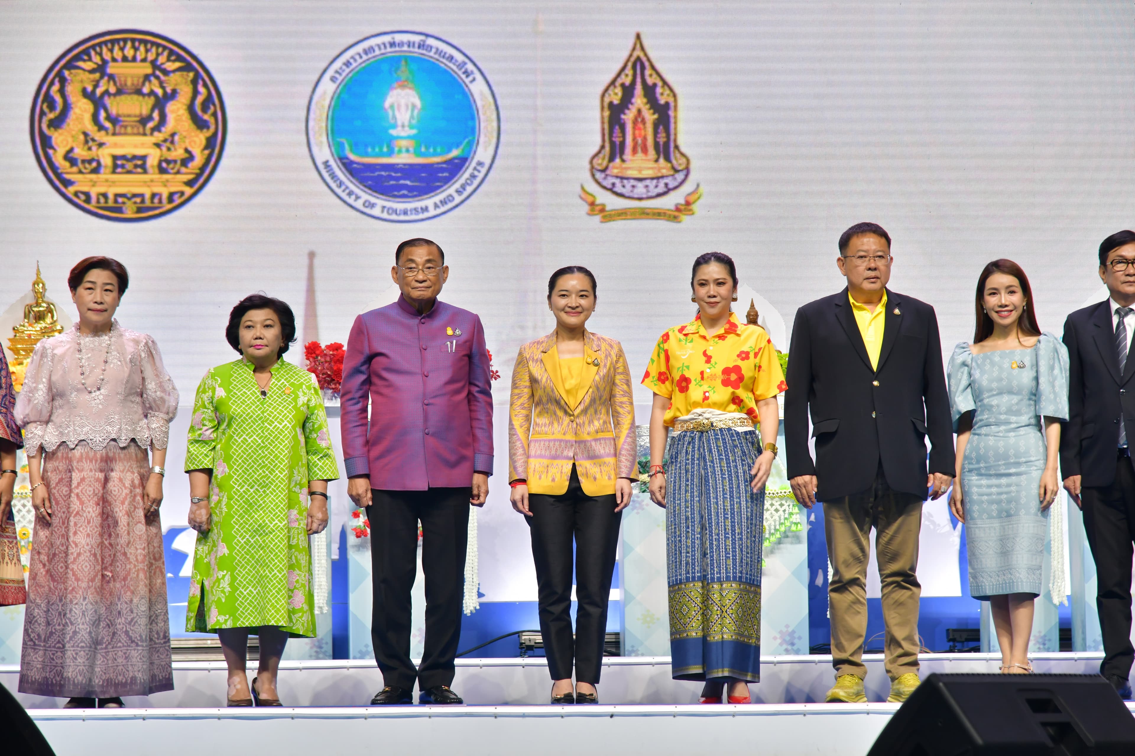 รูปภาพแกลเลอรี