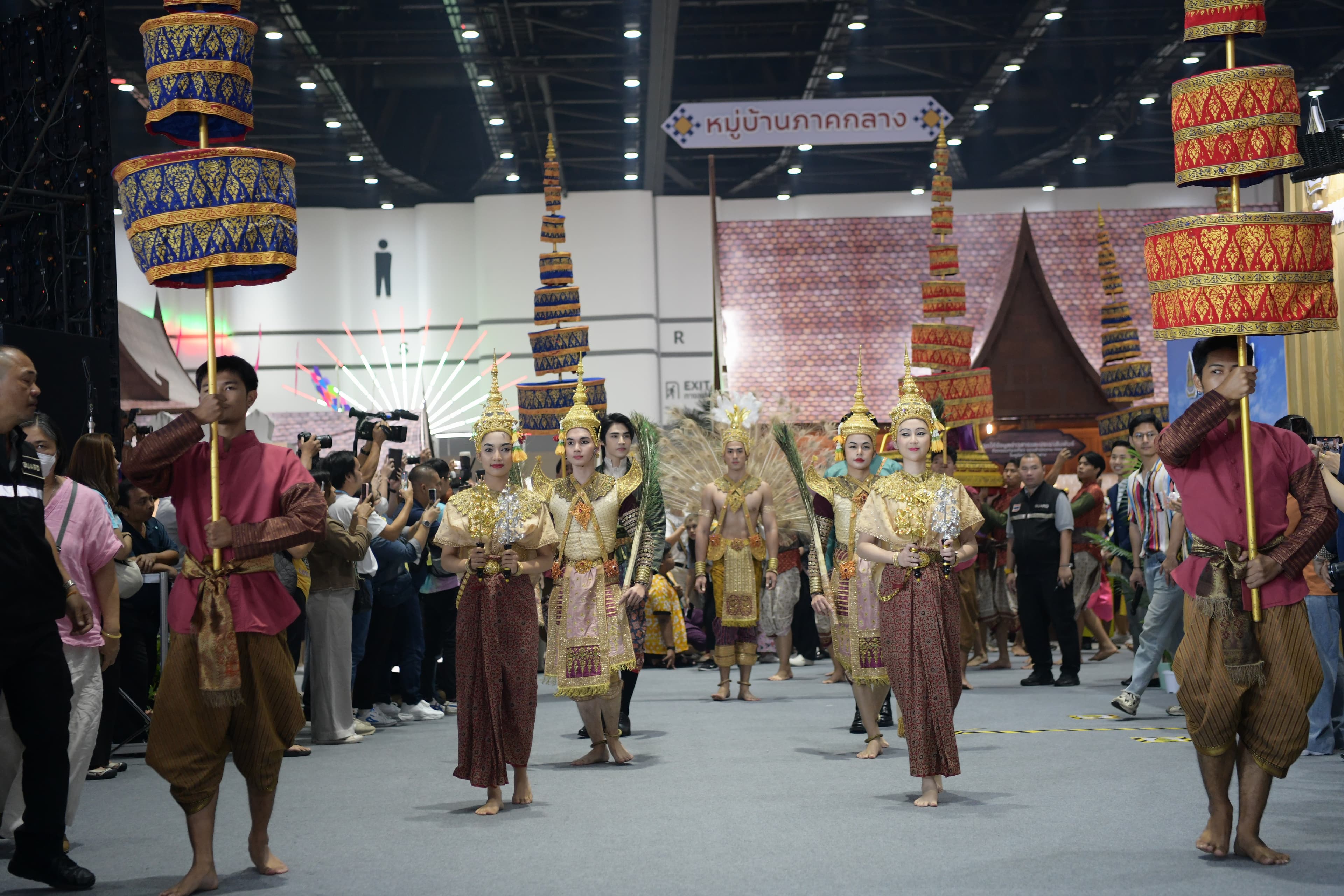 รูปภาพแกลเลอรี