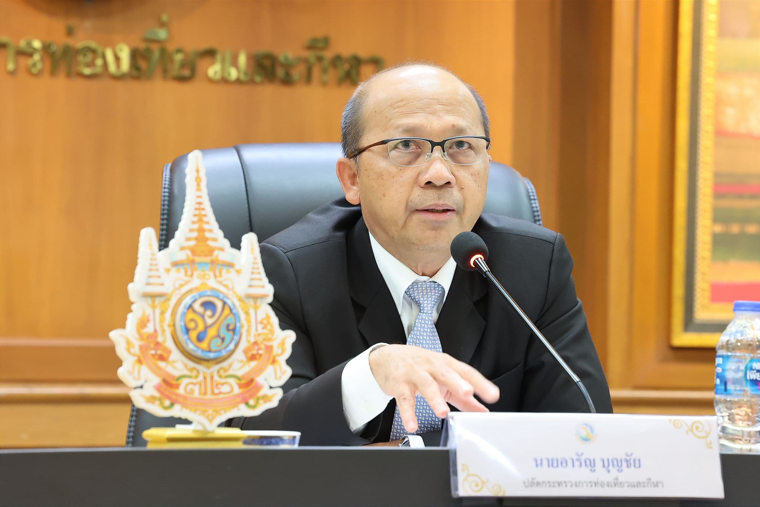 รูปภาพแกลเลอรี