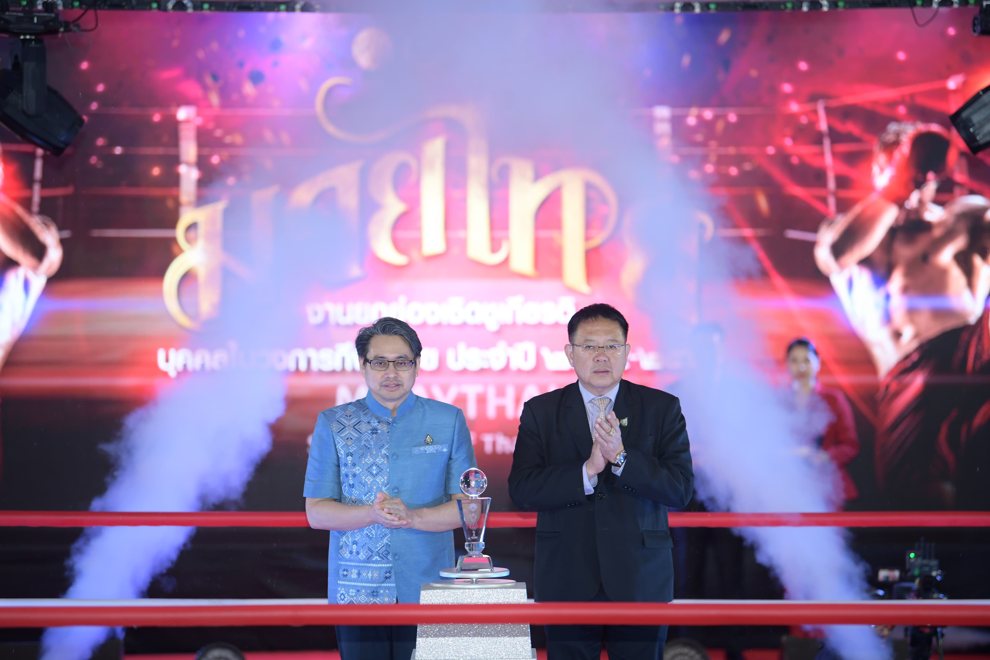 รูปภาพแกลเลอรี