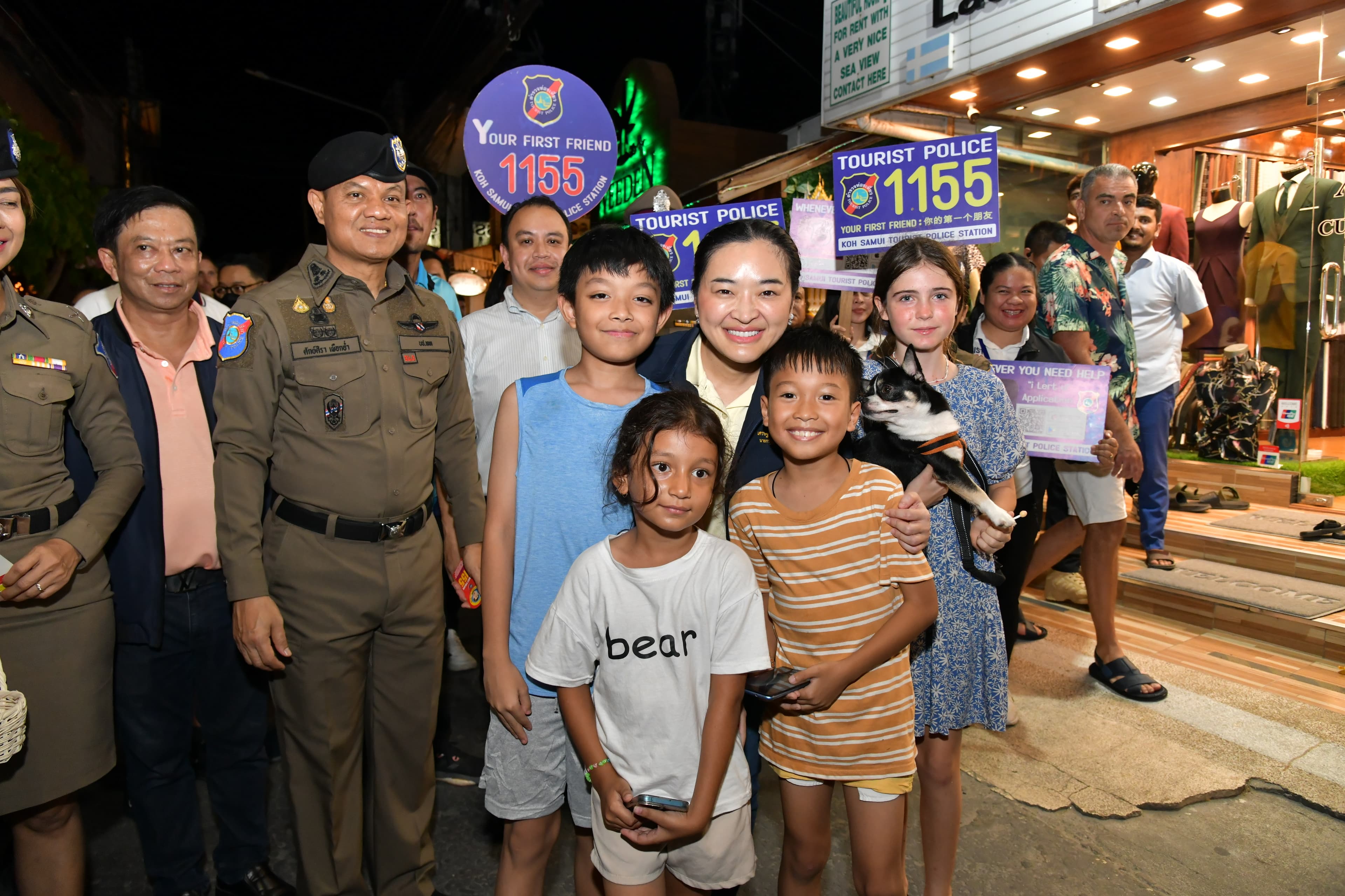 รูปภาพแกลเลอรี