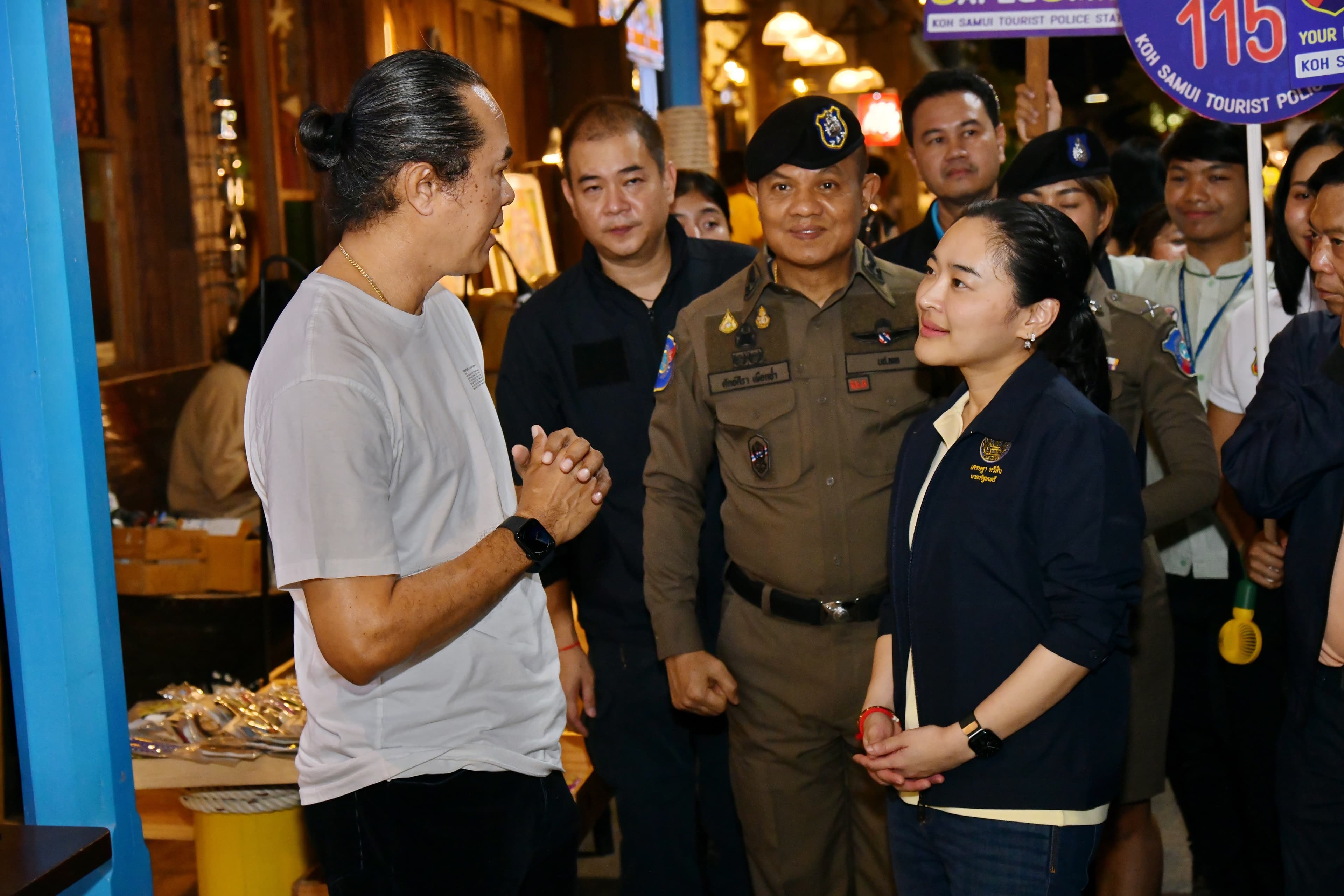 รูปภาพแกลเลอรี