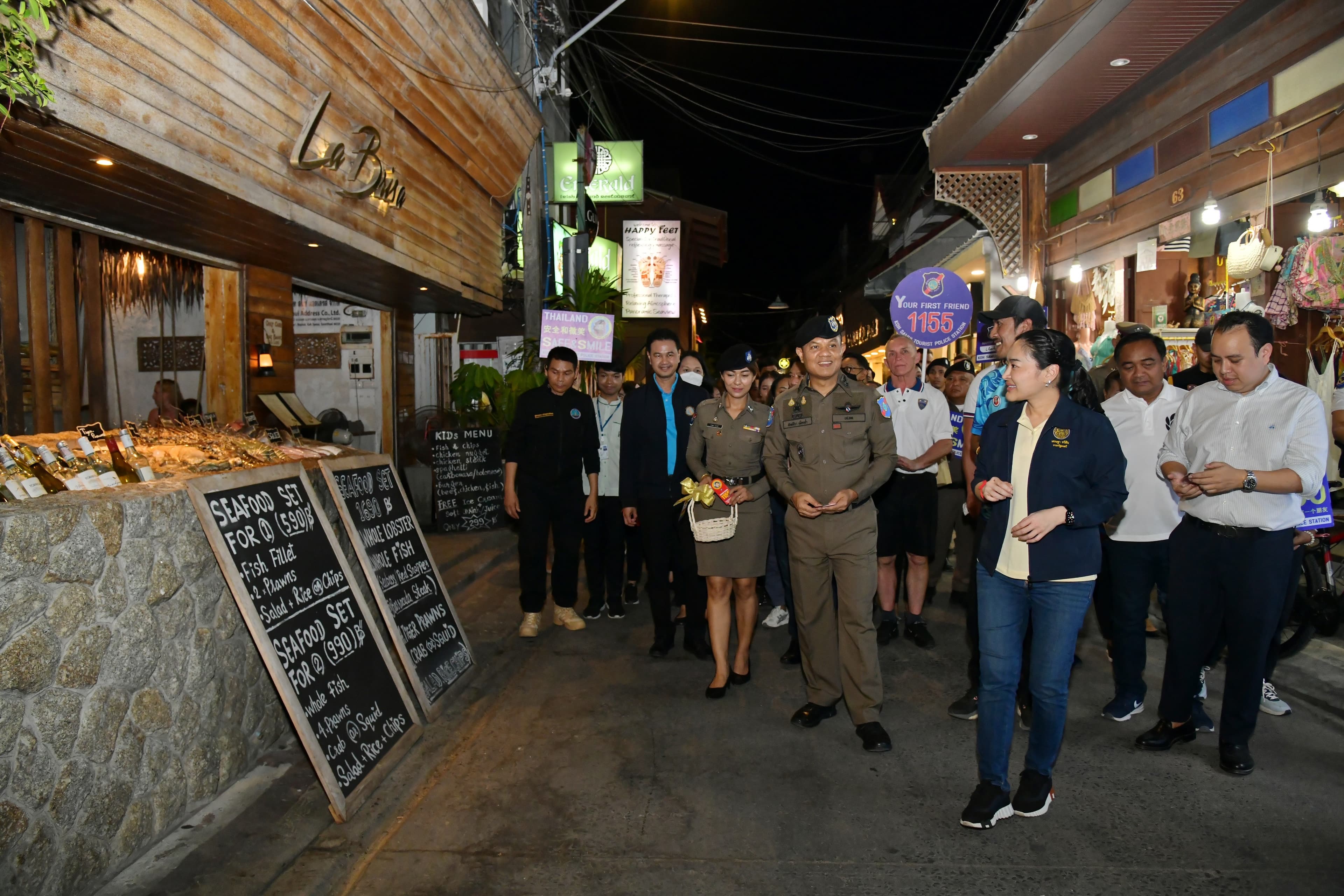รูปภาพแกลเลอรี