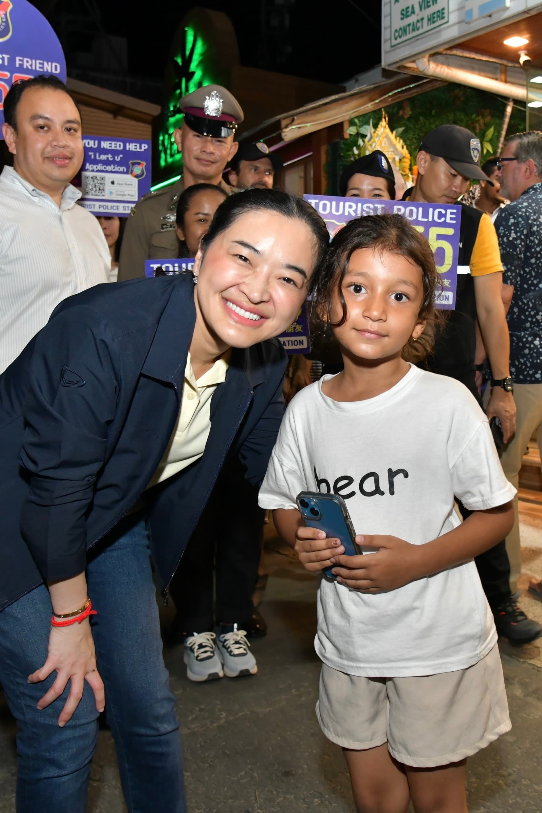 รูปภาพแกลเลอรี