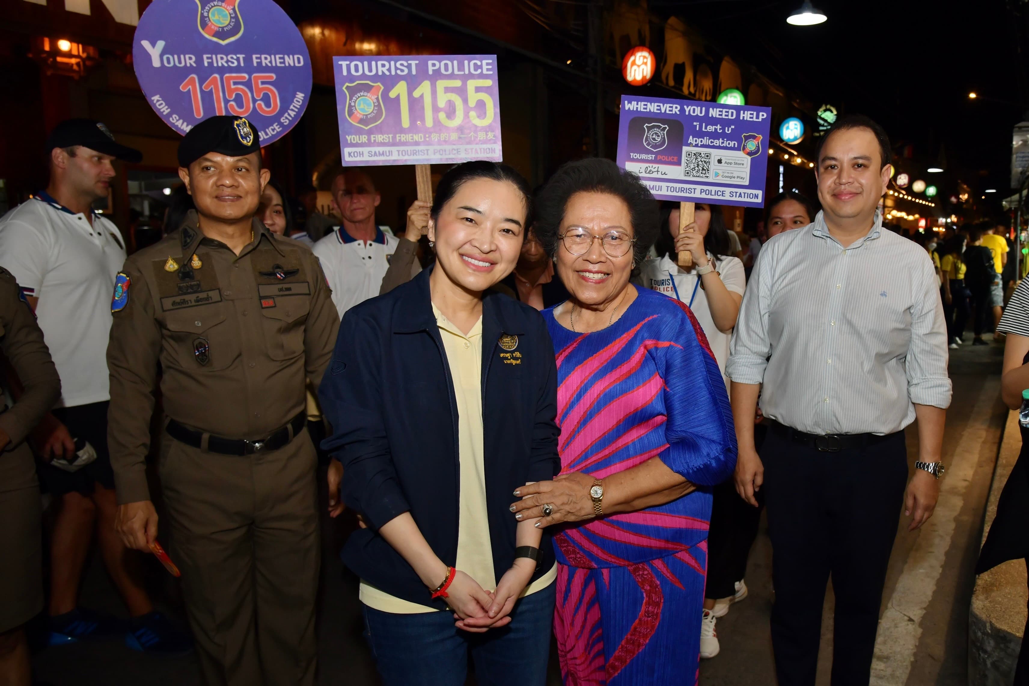 รูปภาพแกลเลอรี