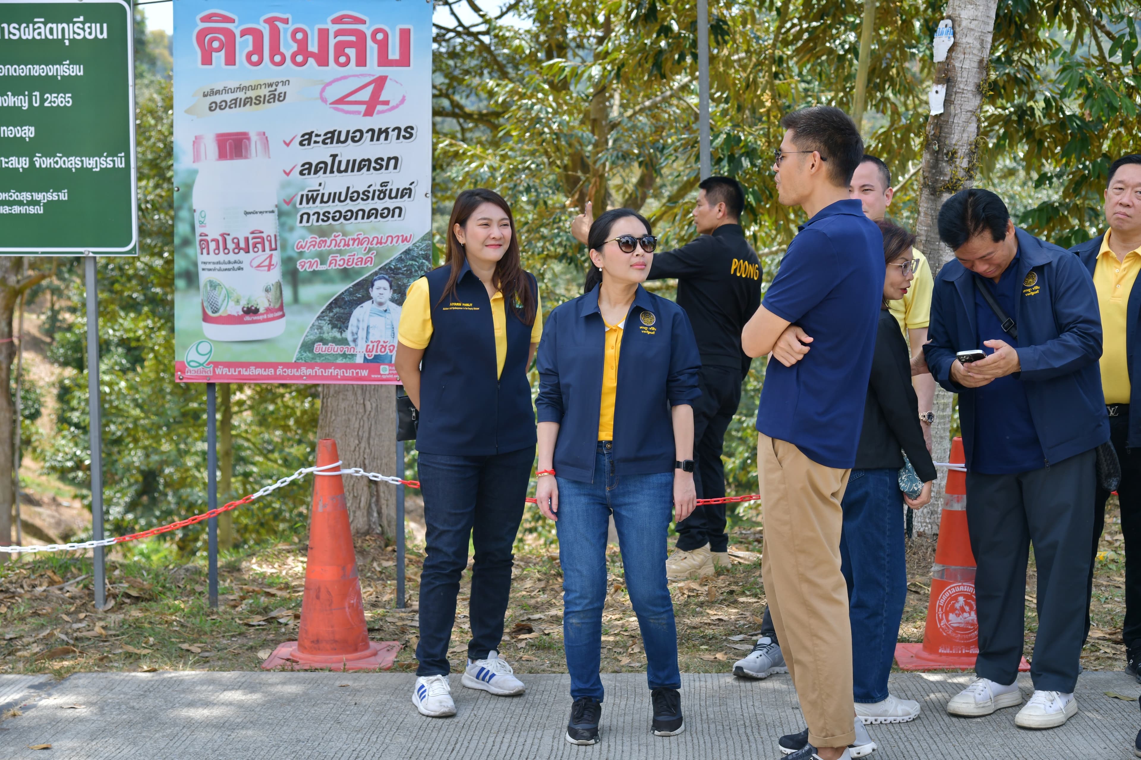 รูปภาพแกลเลอรี