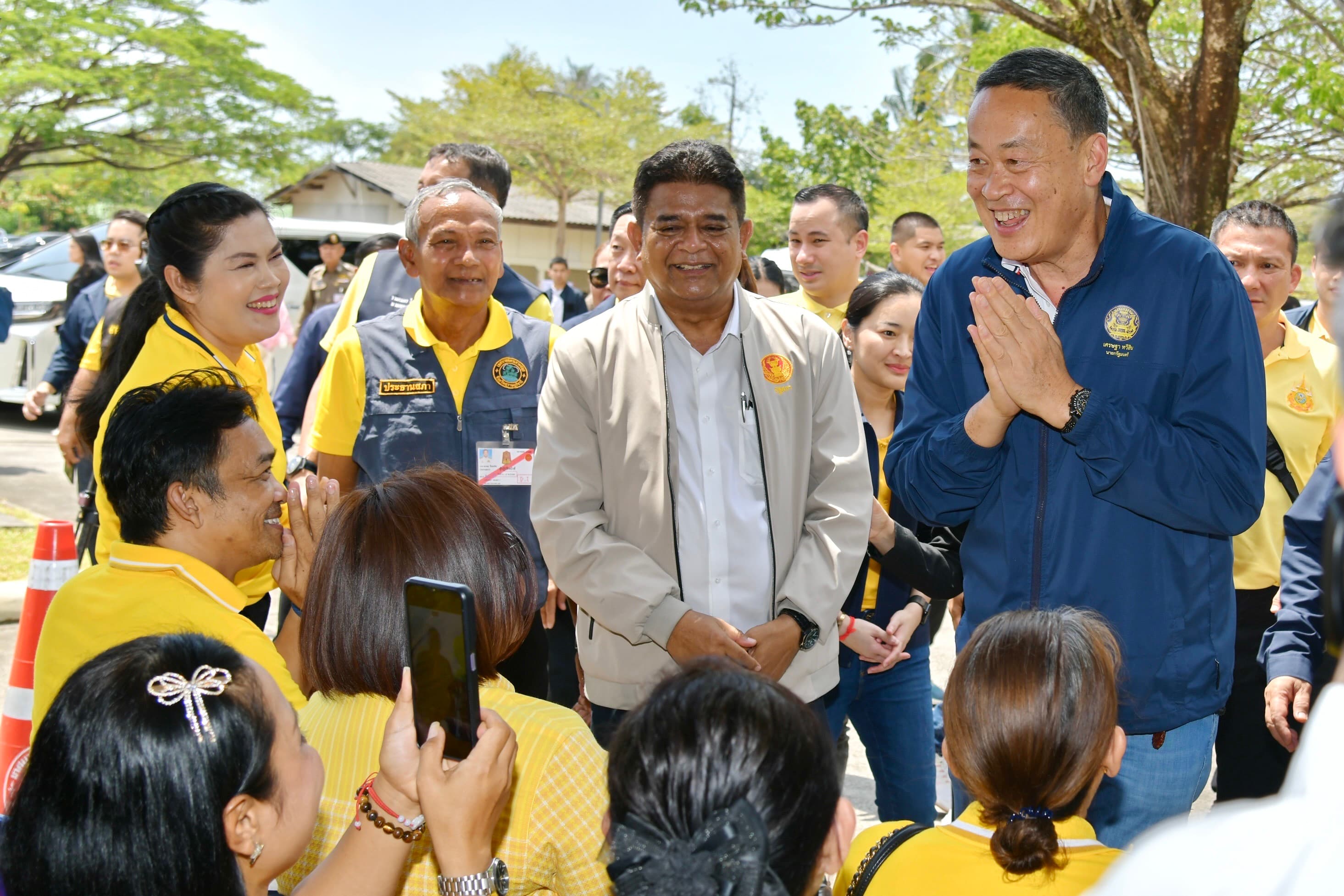 รูปภาพแกลเลอรี