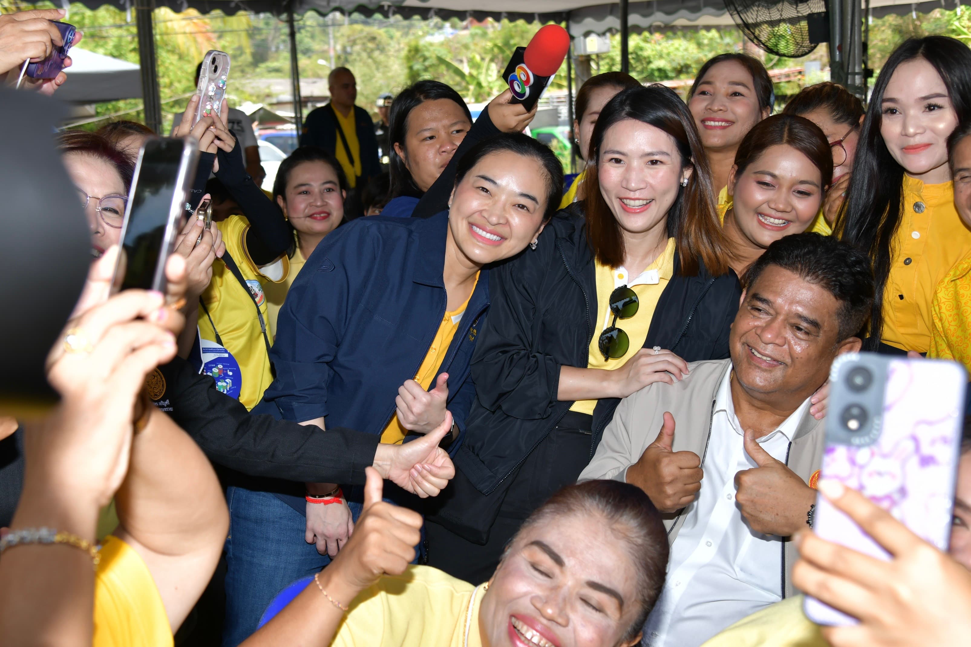 รูปภาพแกลเลอรี