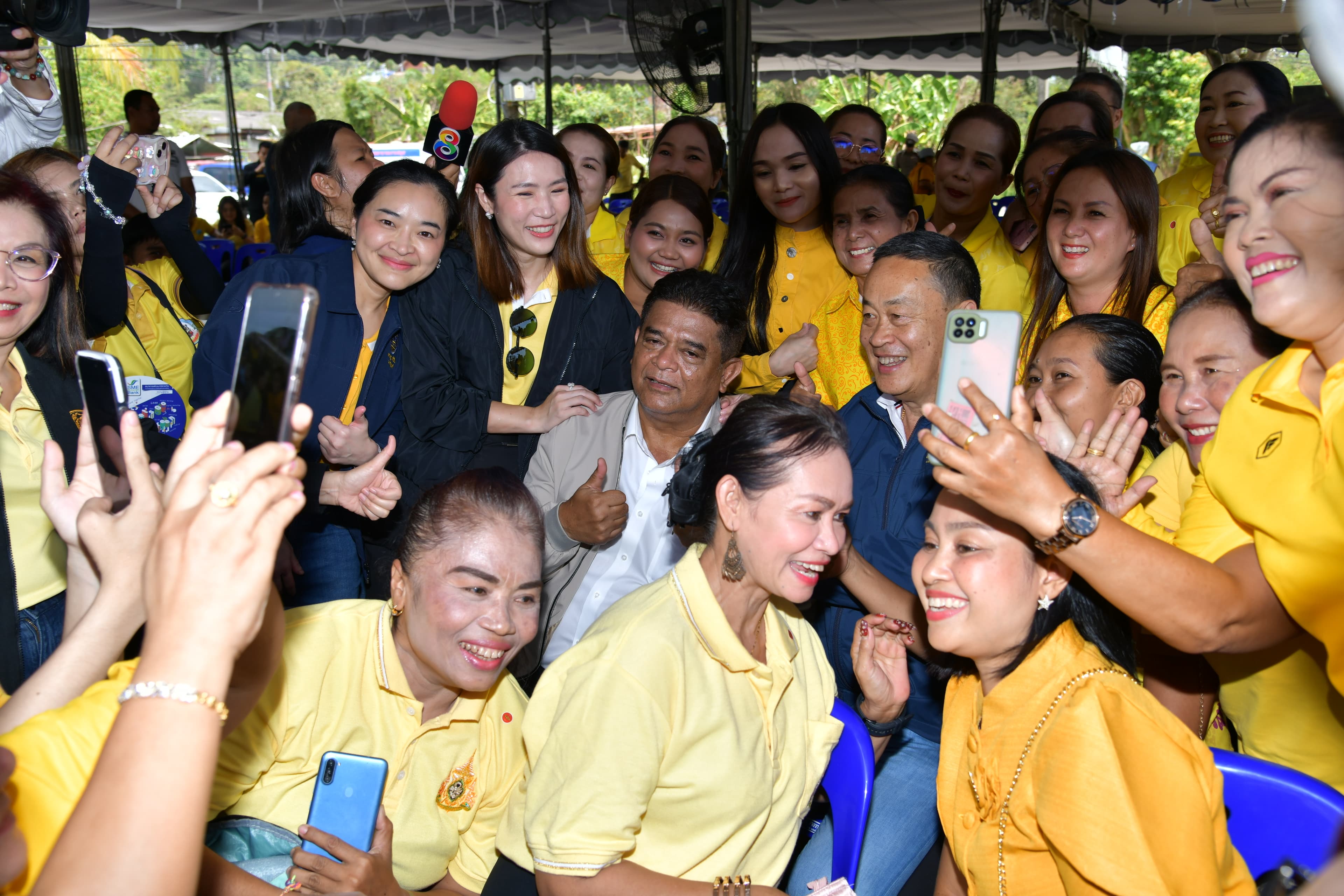 รูปภาพแกลเลอรี