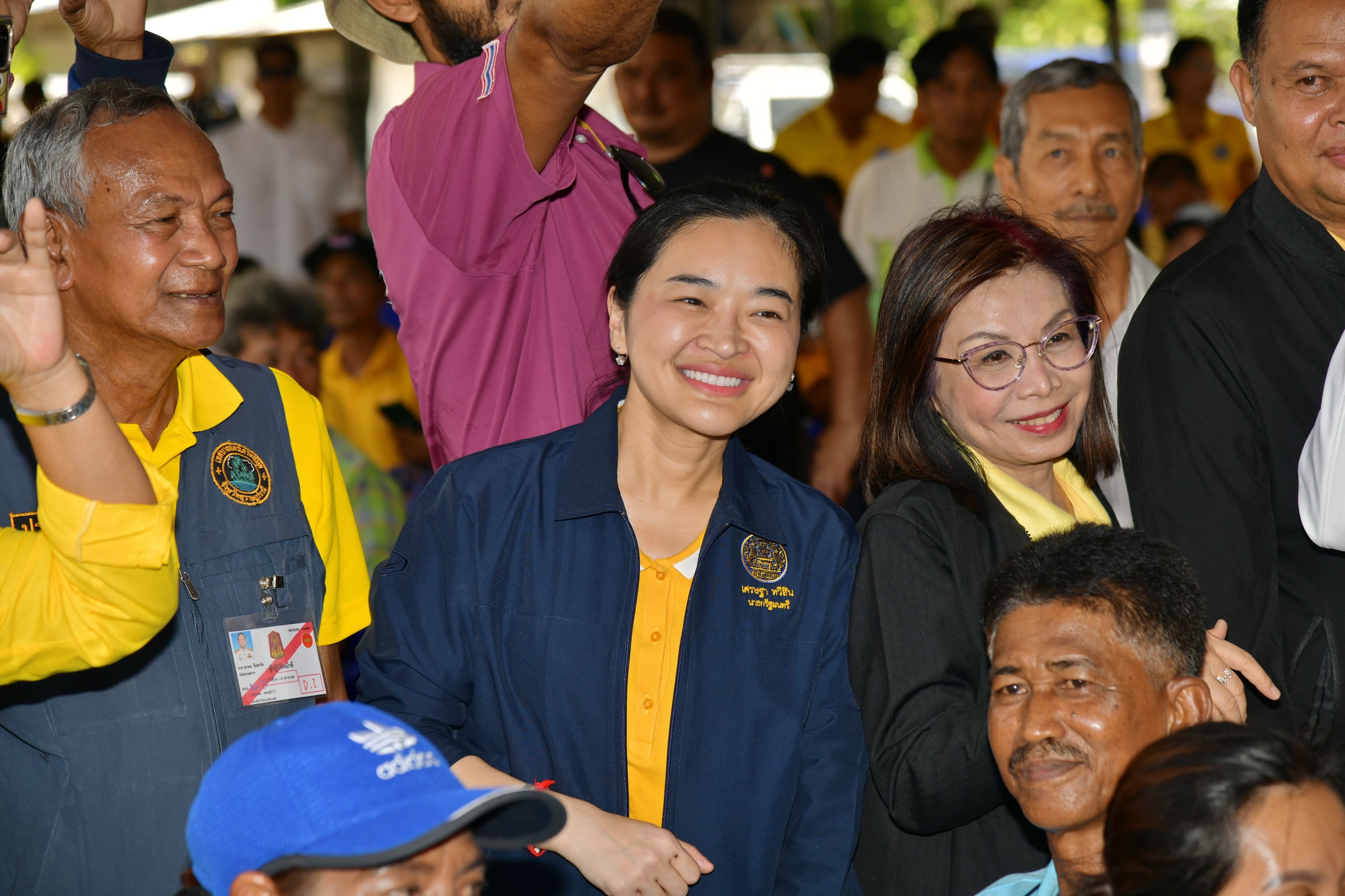 รูปภาพแกลเลอรี