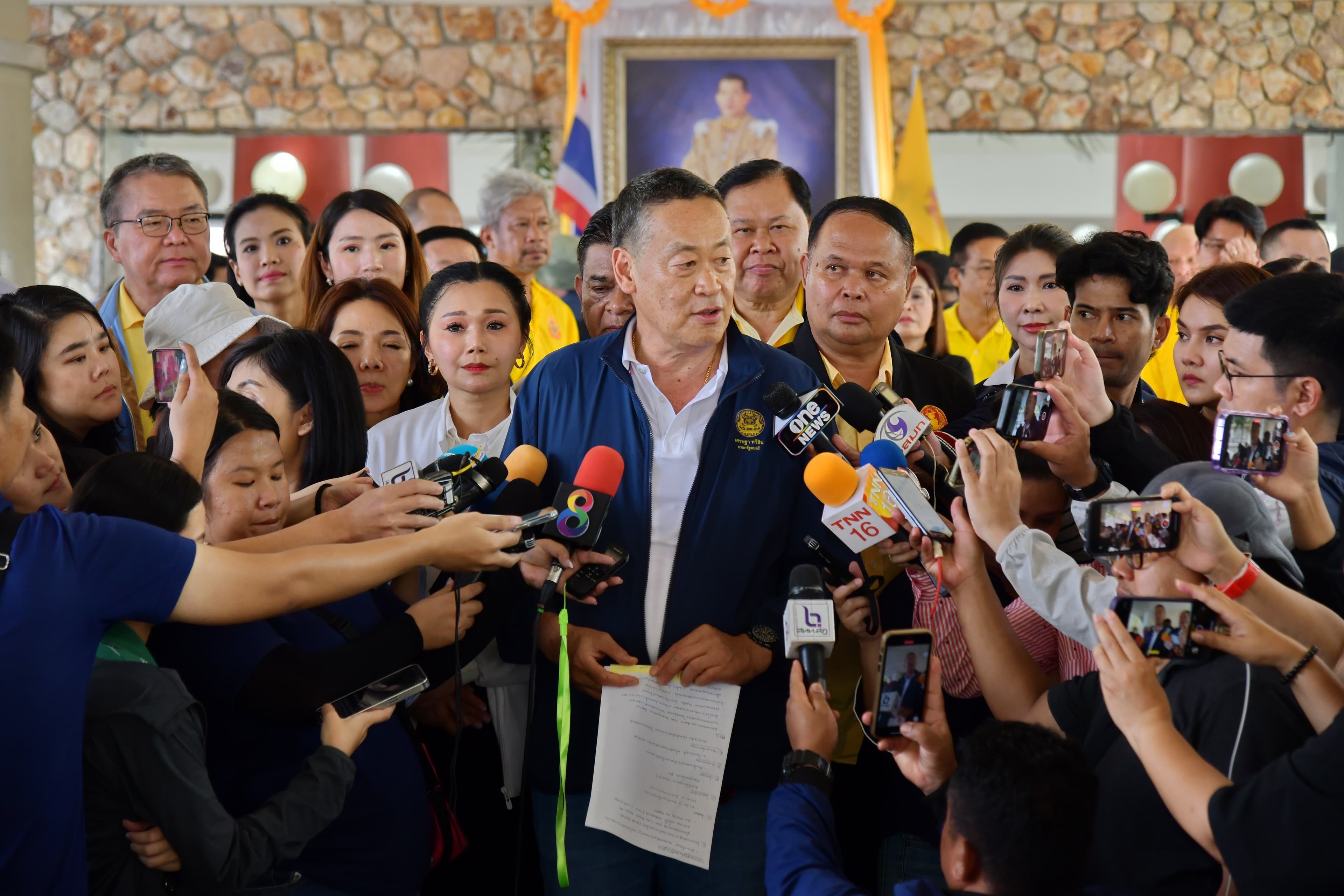 รูปภาพแกลเลอรี