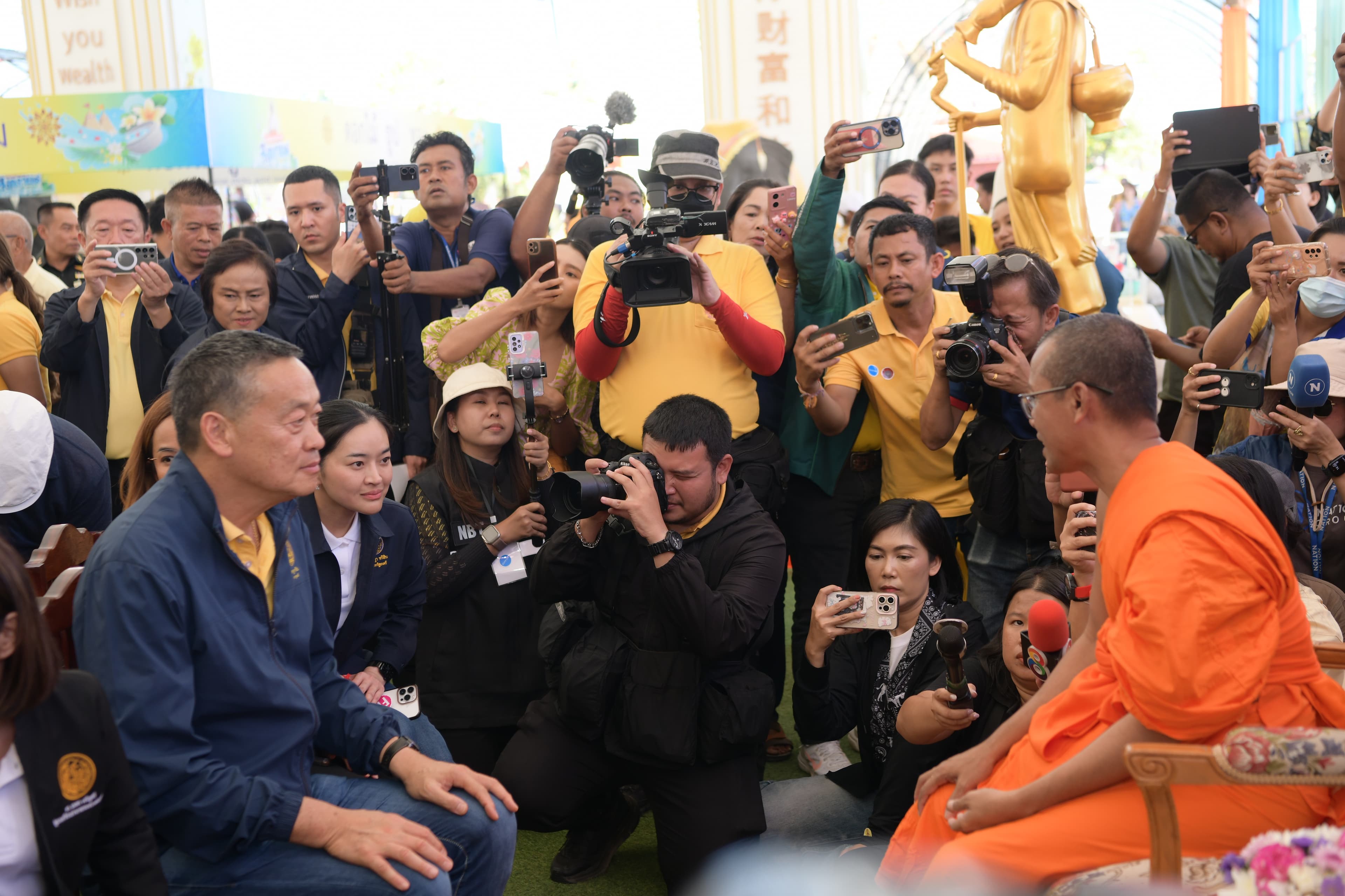 รูปภาพแกลเลอรี