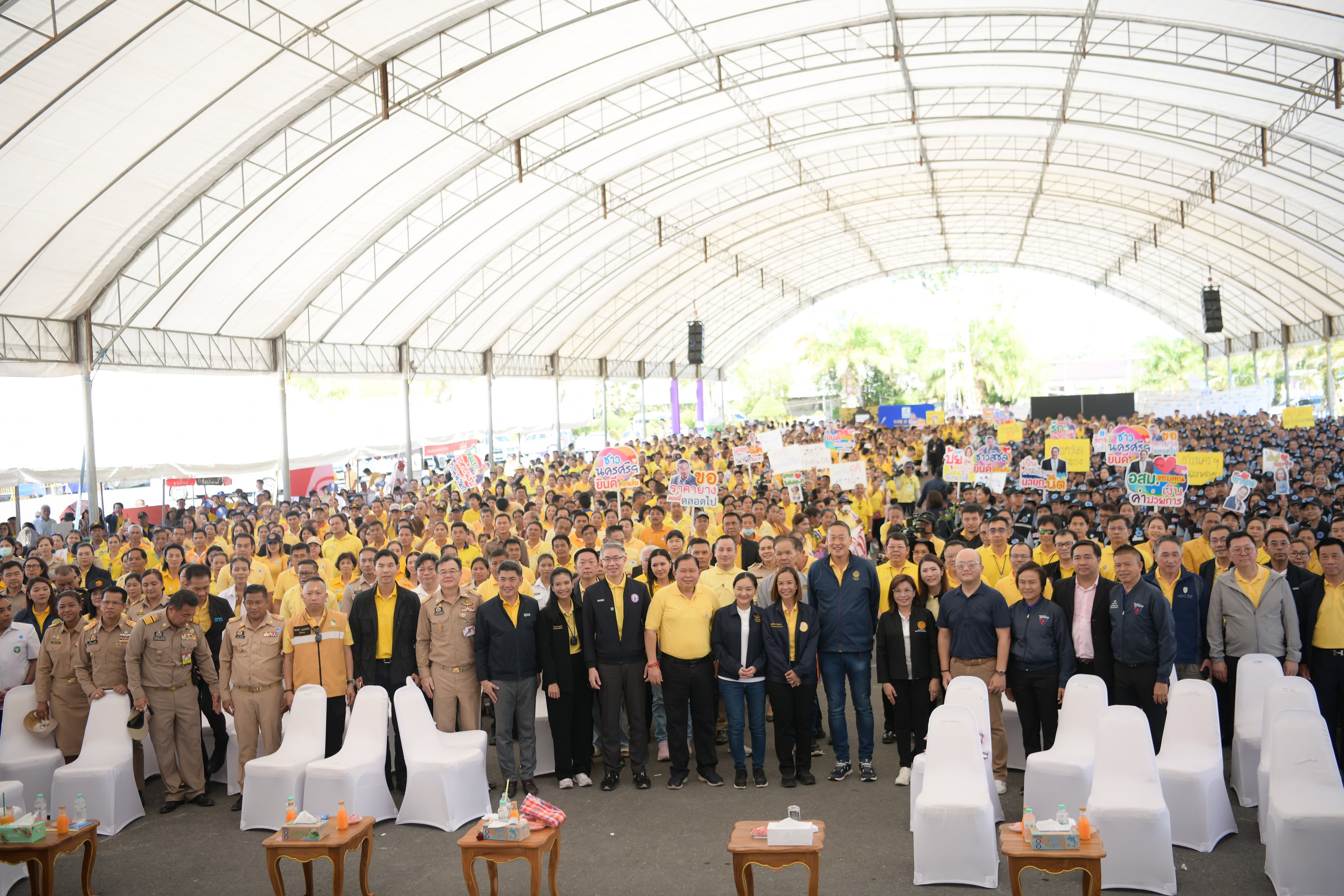 รูปภาพแกลเลอรี