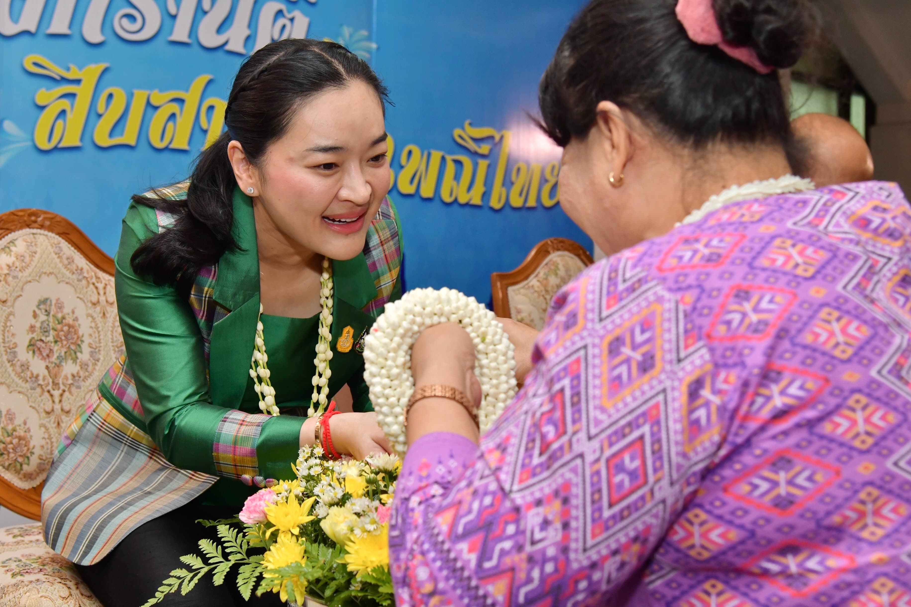 รูปภาพแกลเลอรี