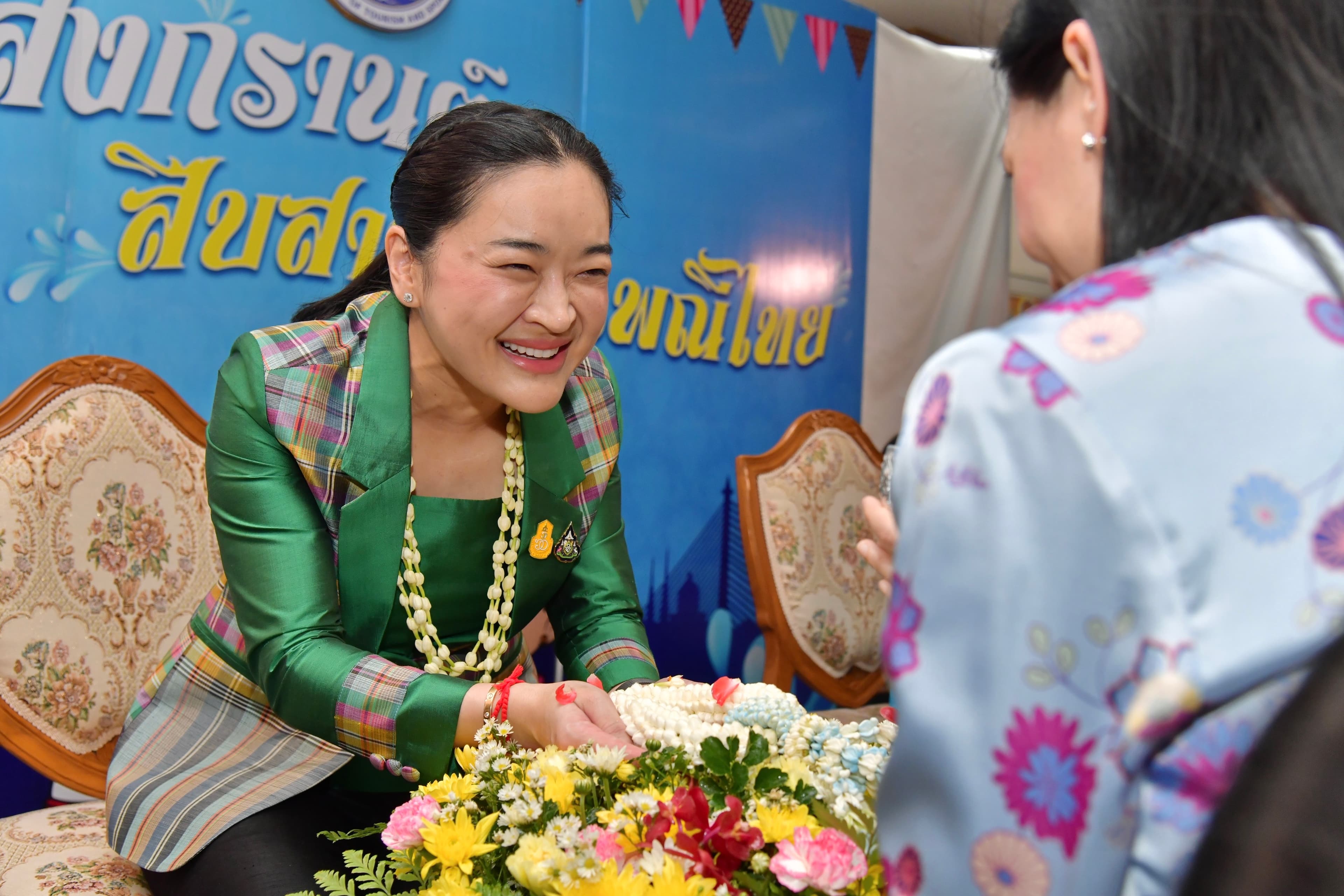 รูปภาพแกลเลอรี