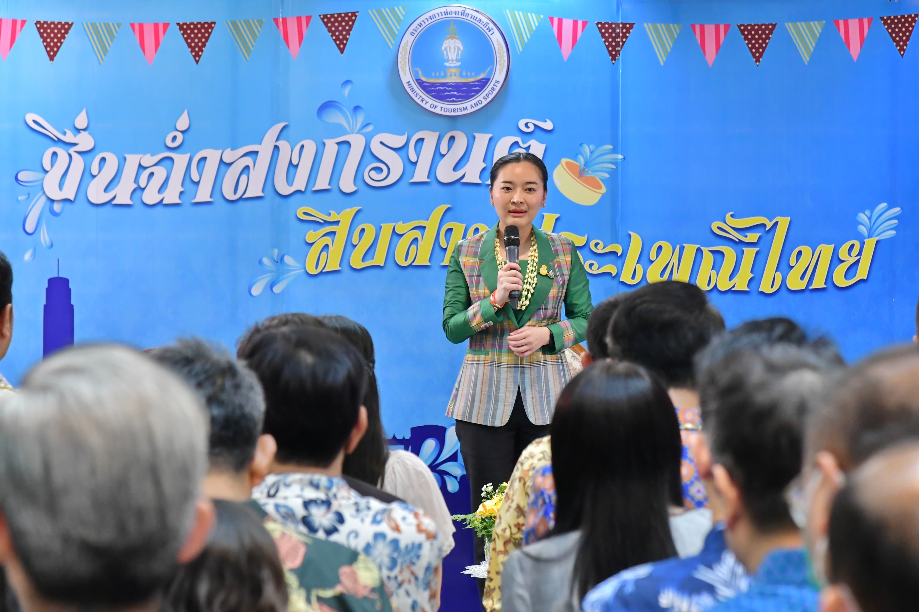 รูปภาพแกลเลอรี