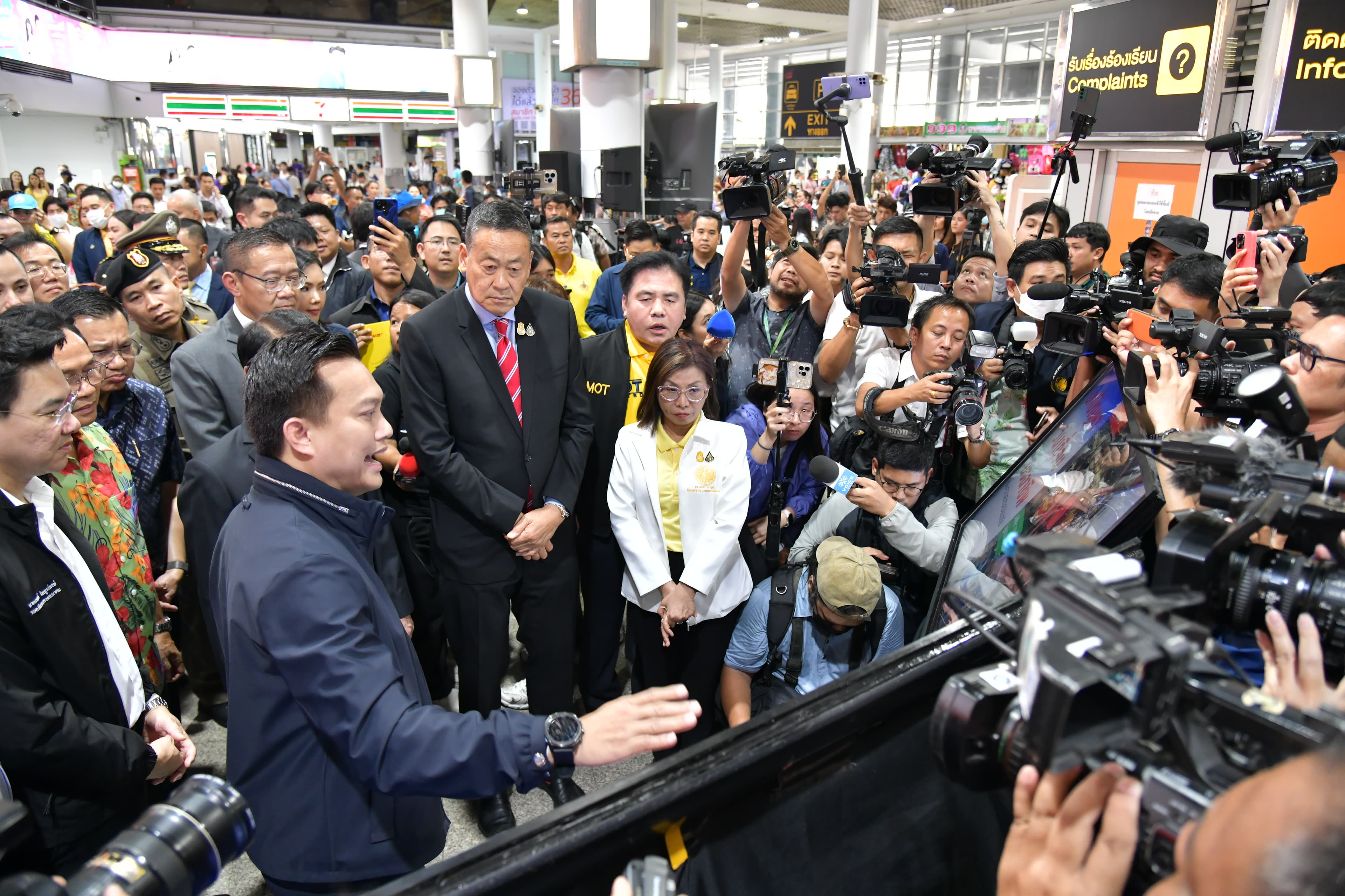 รูปภาพแกลเลอรี