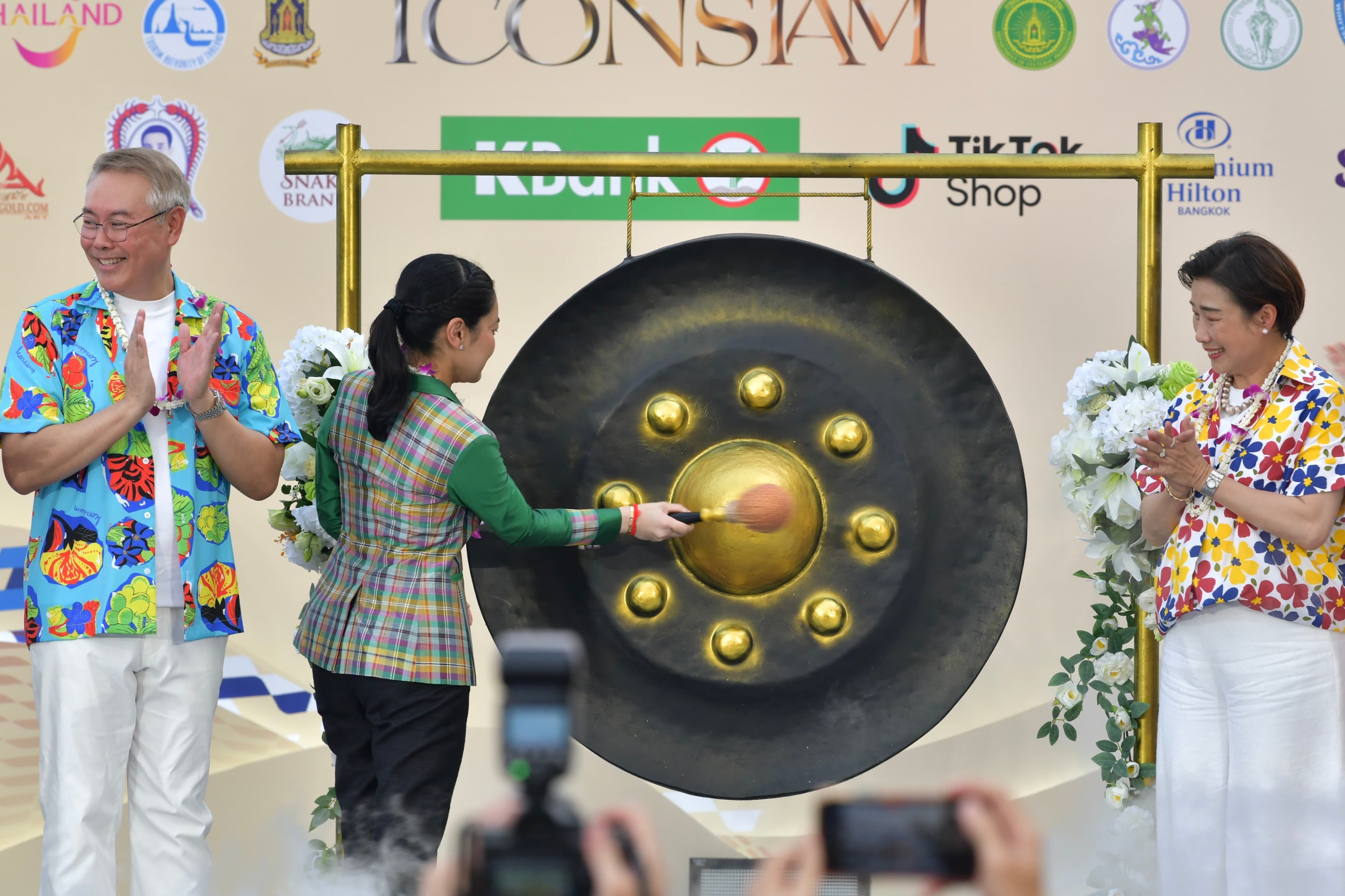 รูปภาพแกลเลอรี
