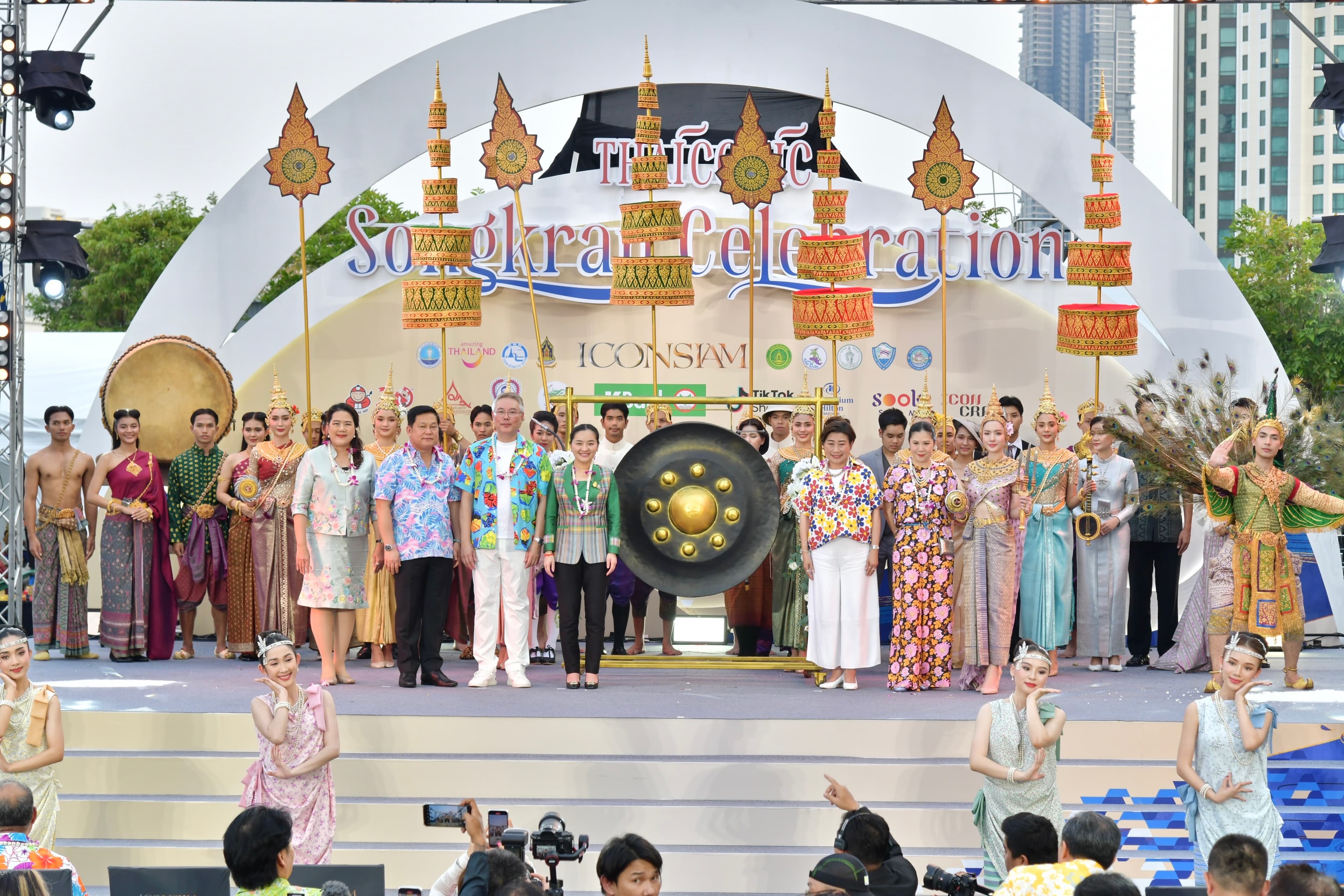 รูปภาพแกลเลอรี