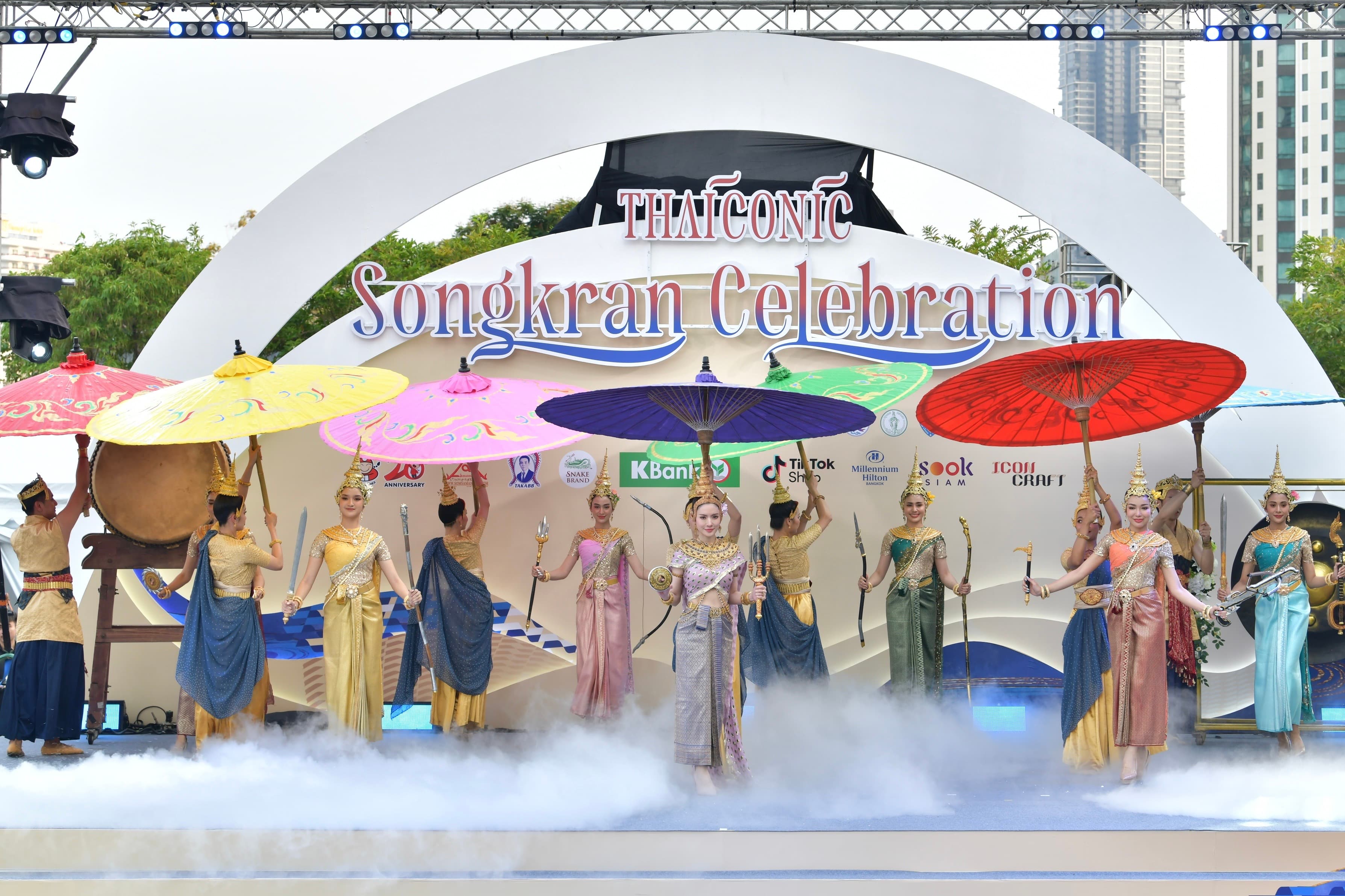 รูปภาพแกลเลอรี