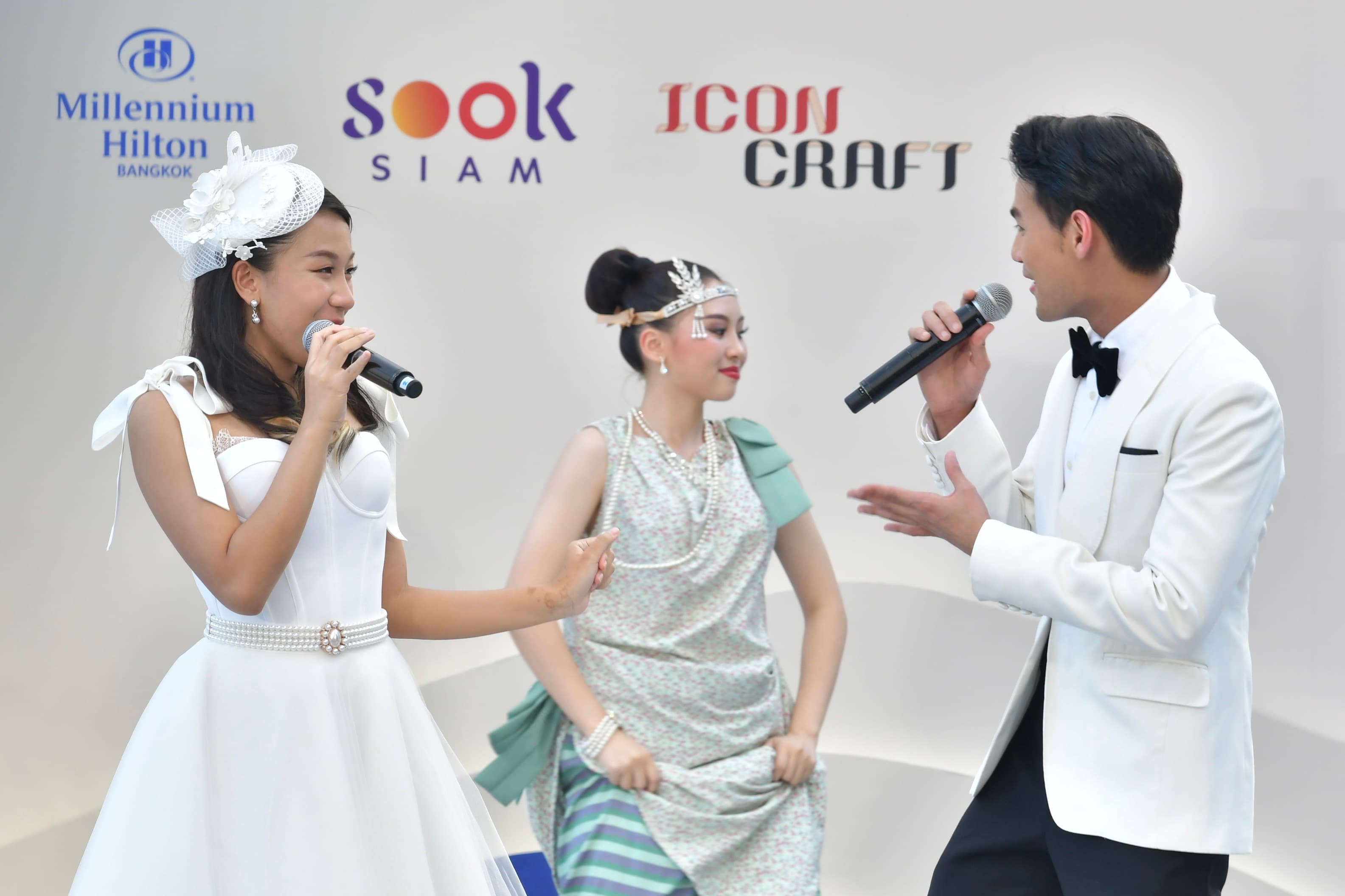รูปภาพแกลเลอรี