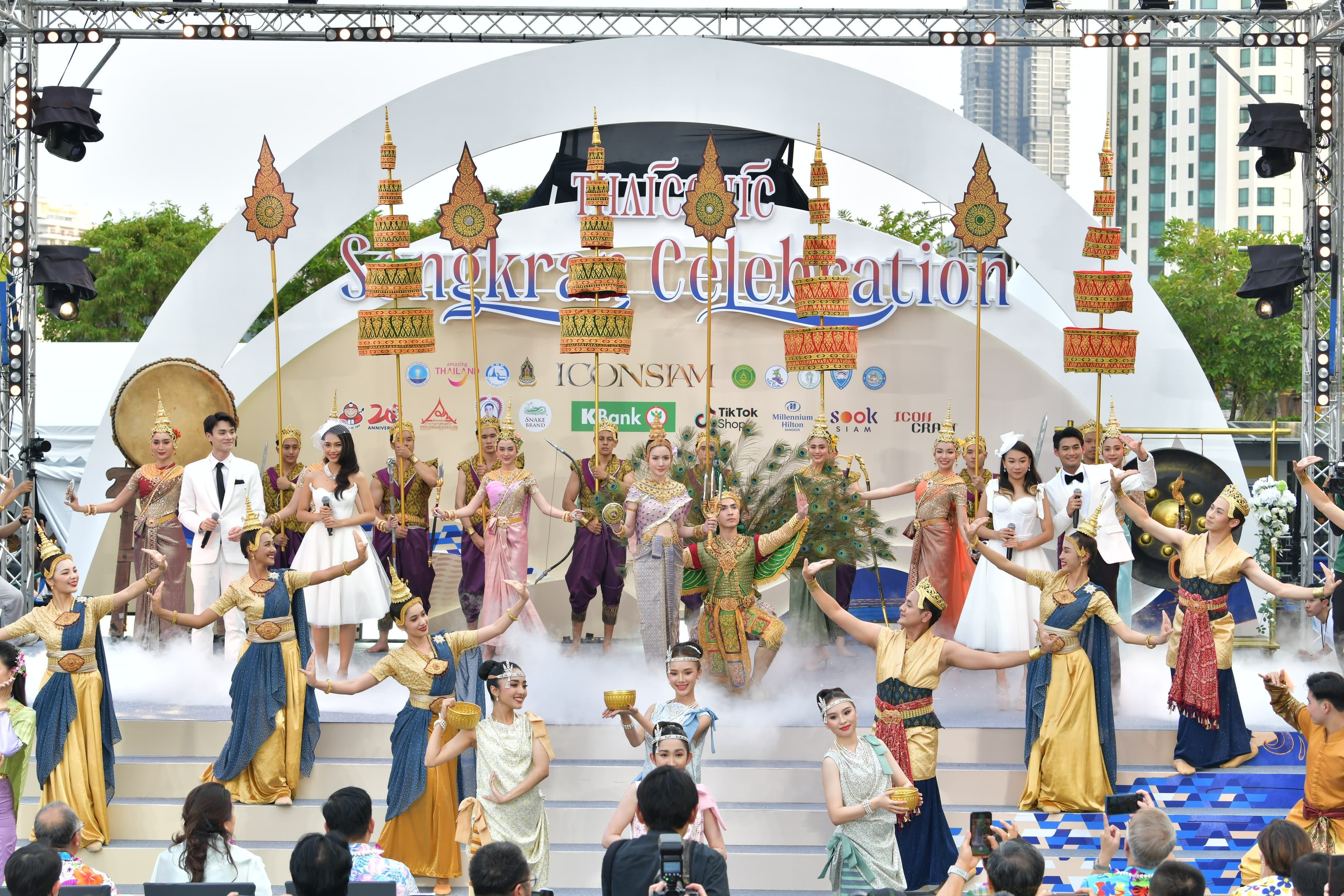 รูปภาพแกลเลอรี