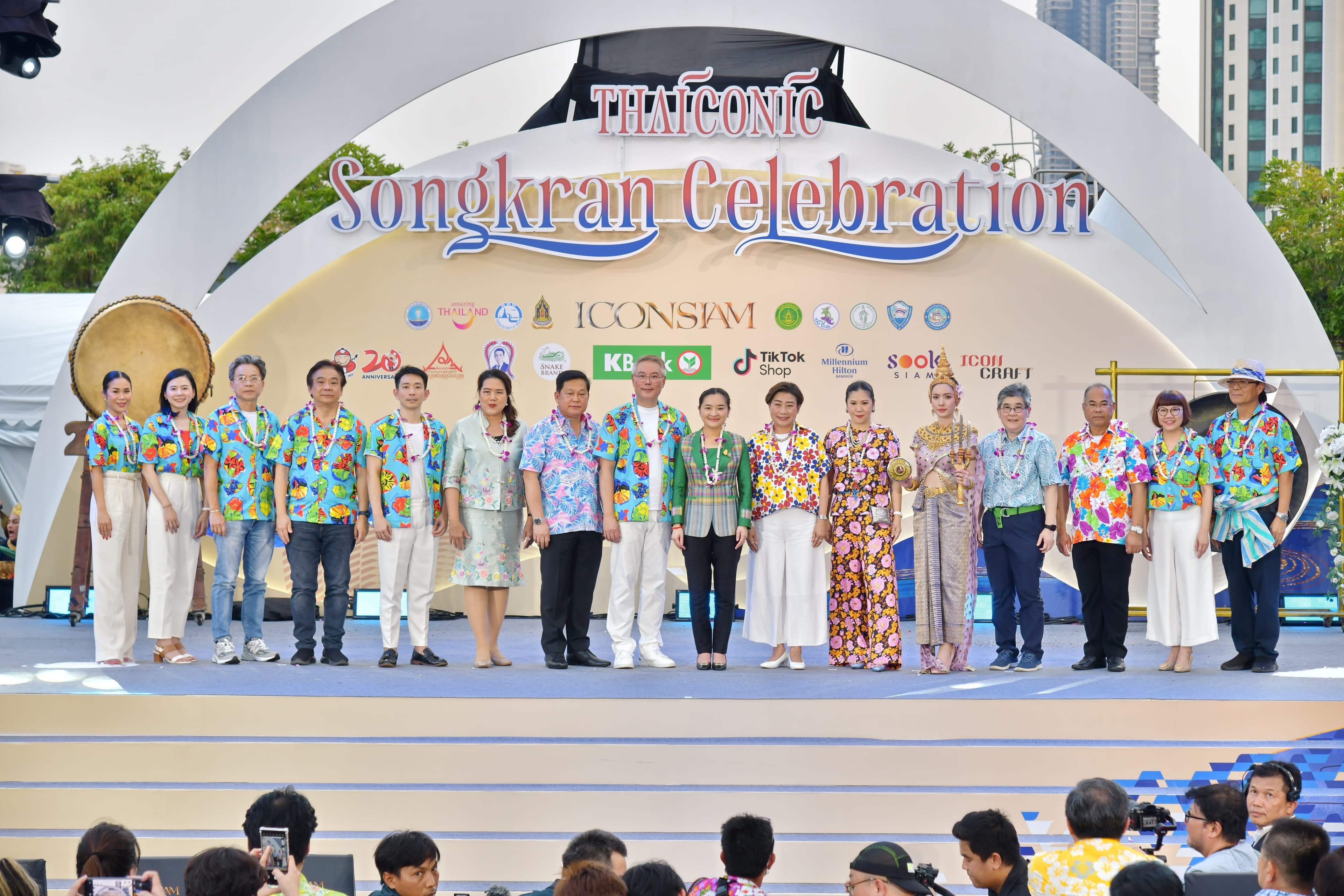 รูปภาพแกลเลอรี