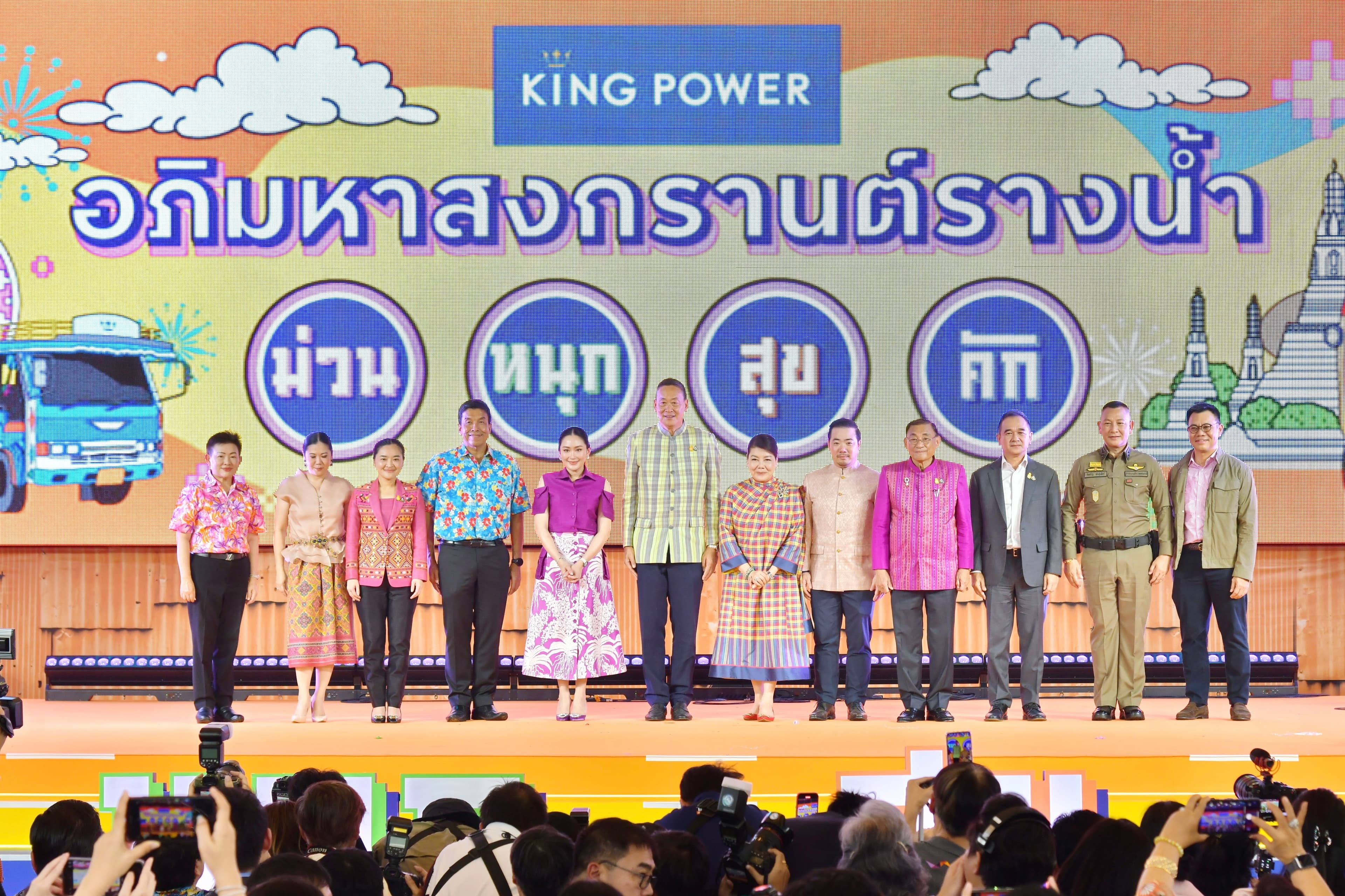 รูปภาพแกลเลอรี