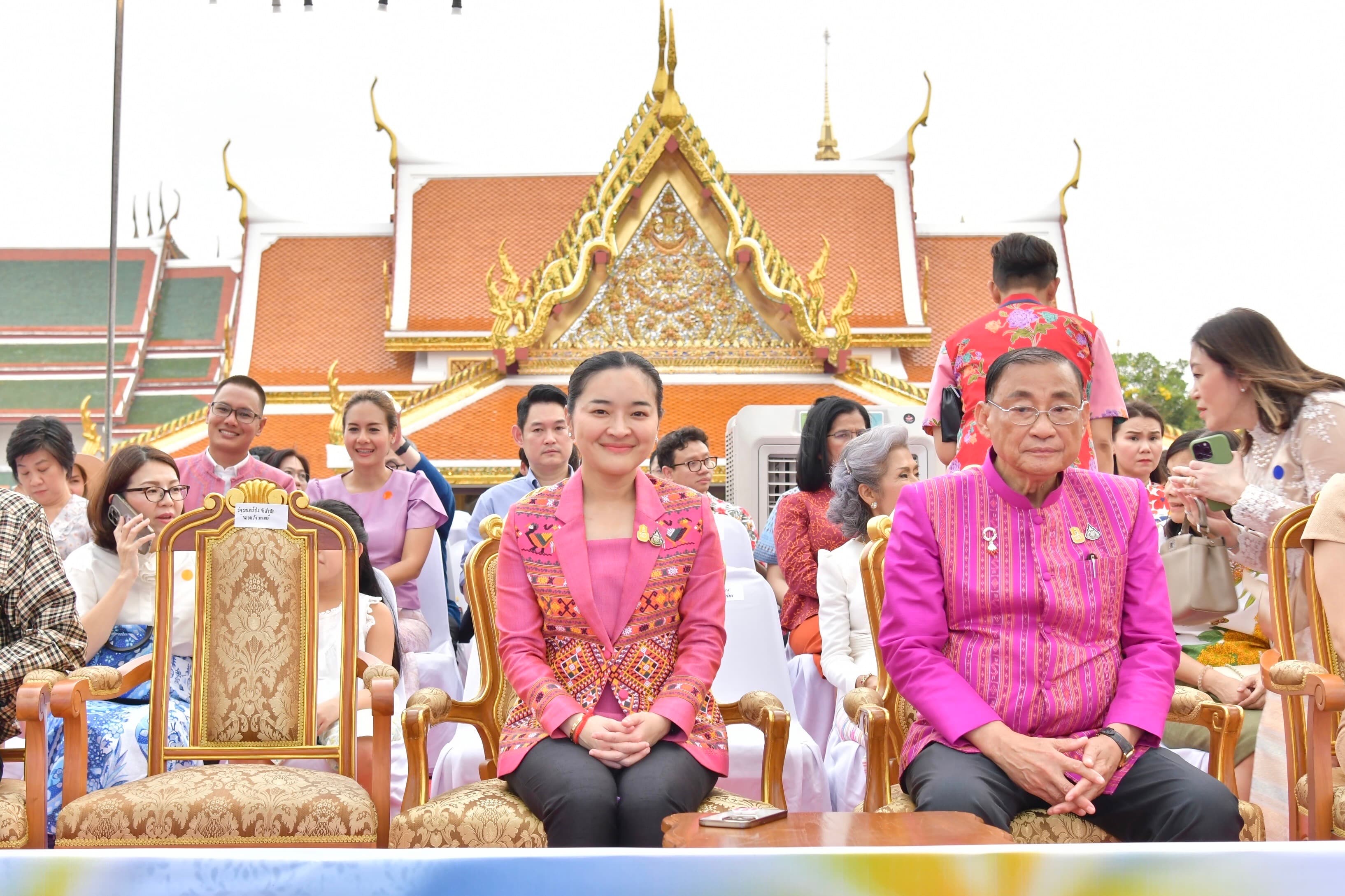 รูปภาพแกลเลอรี