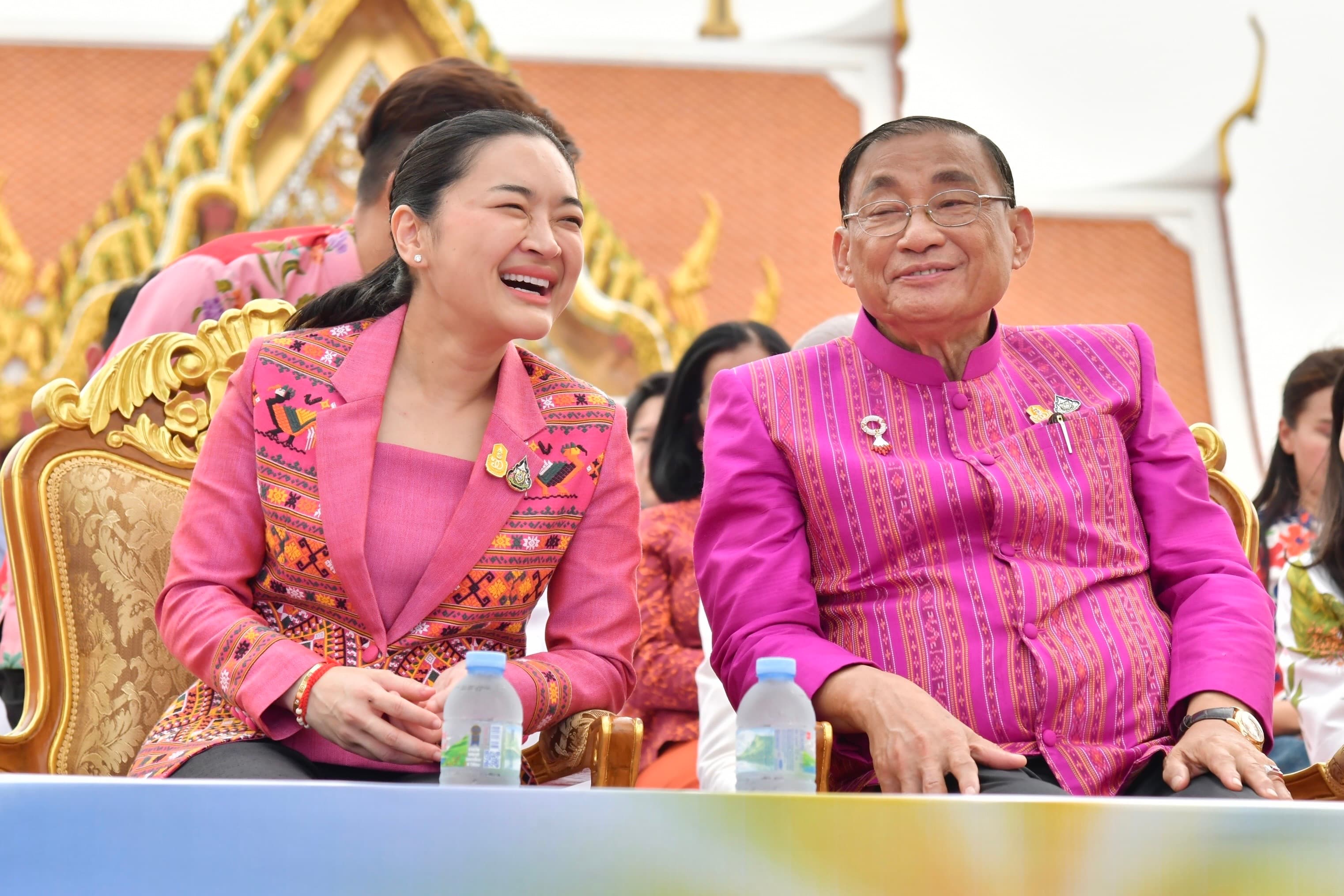 รูปภาพแกลเลอรี