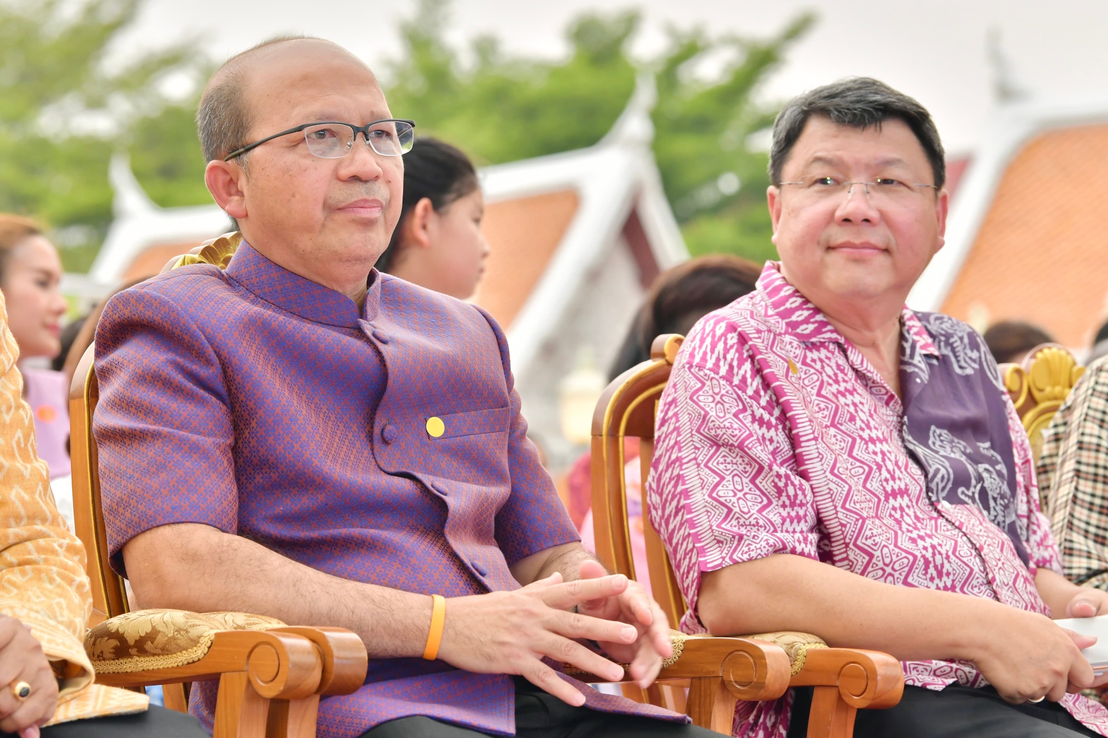 รูปภาพแกลเลอรี