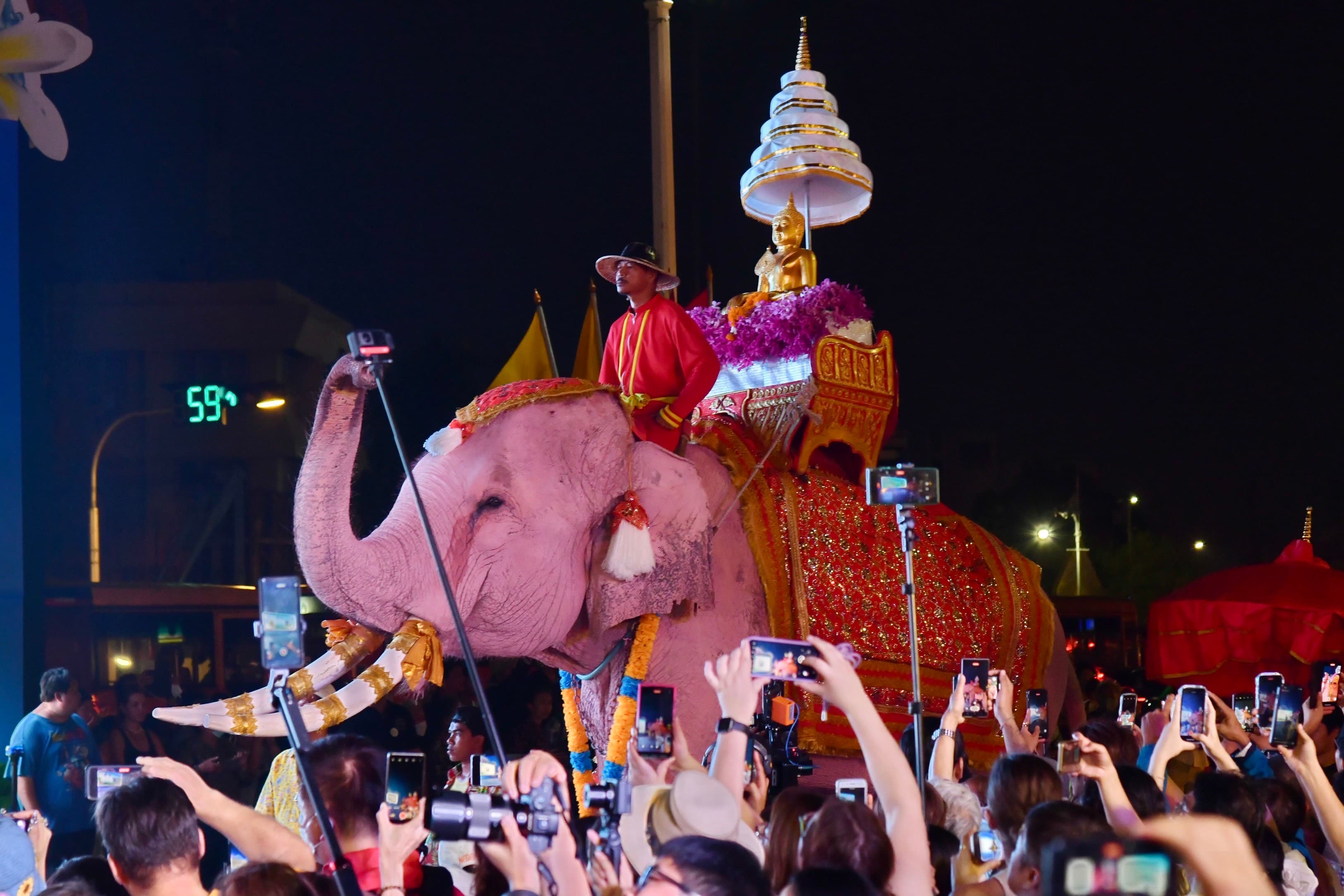 รูปภาพแกลเลอรี