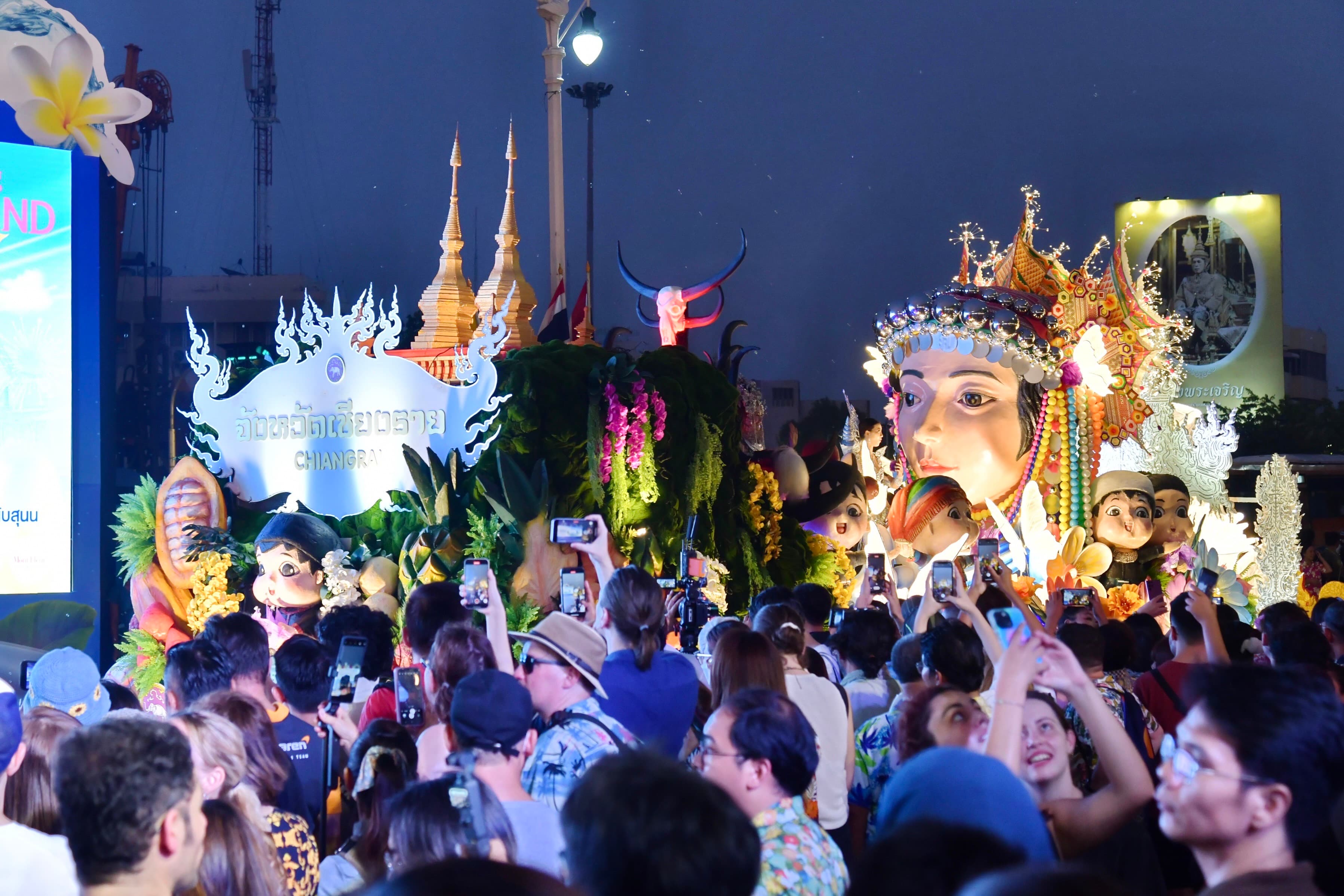 รูปภาพแกลเลอรี