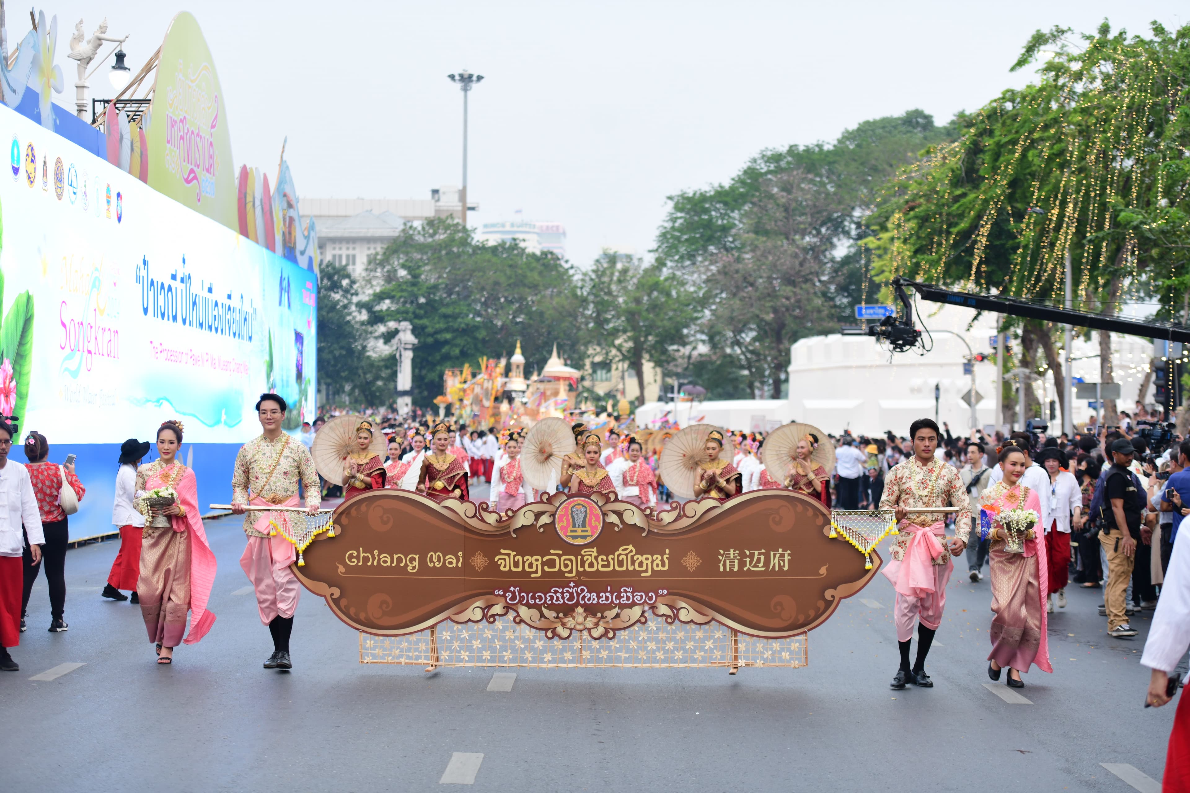 รูปภาพแกลเลอรี