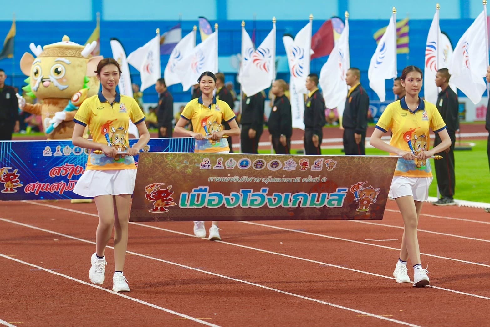 รูปภาพแกลเลอรี