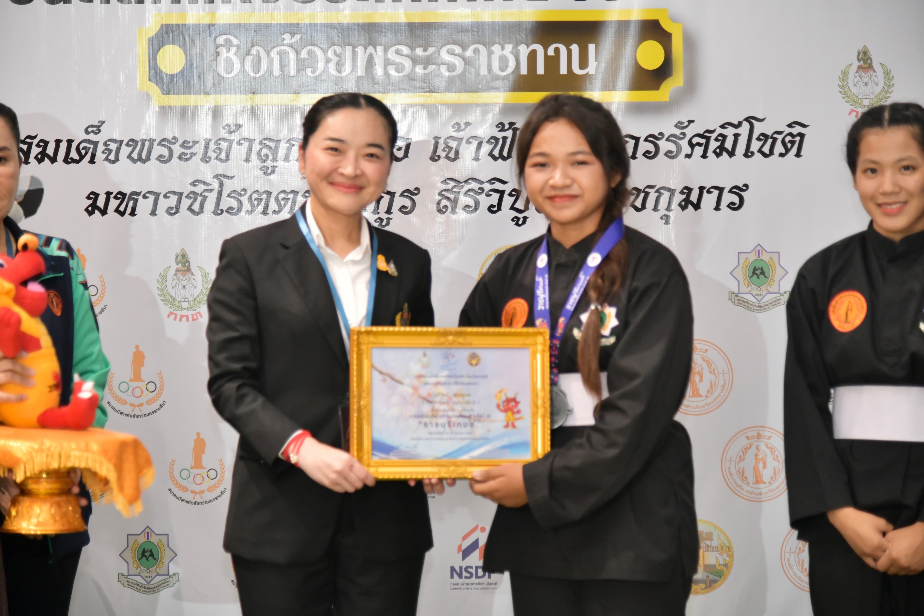 รูปภาพแกลเลอรี