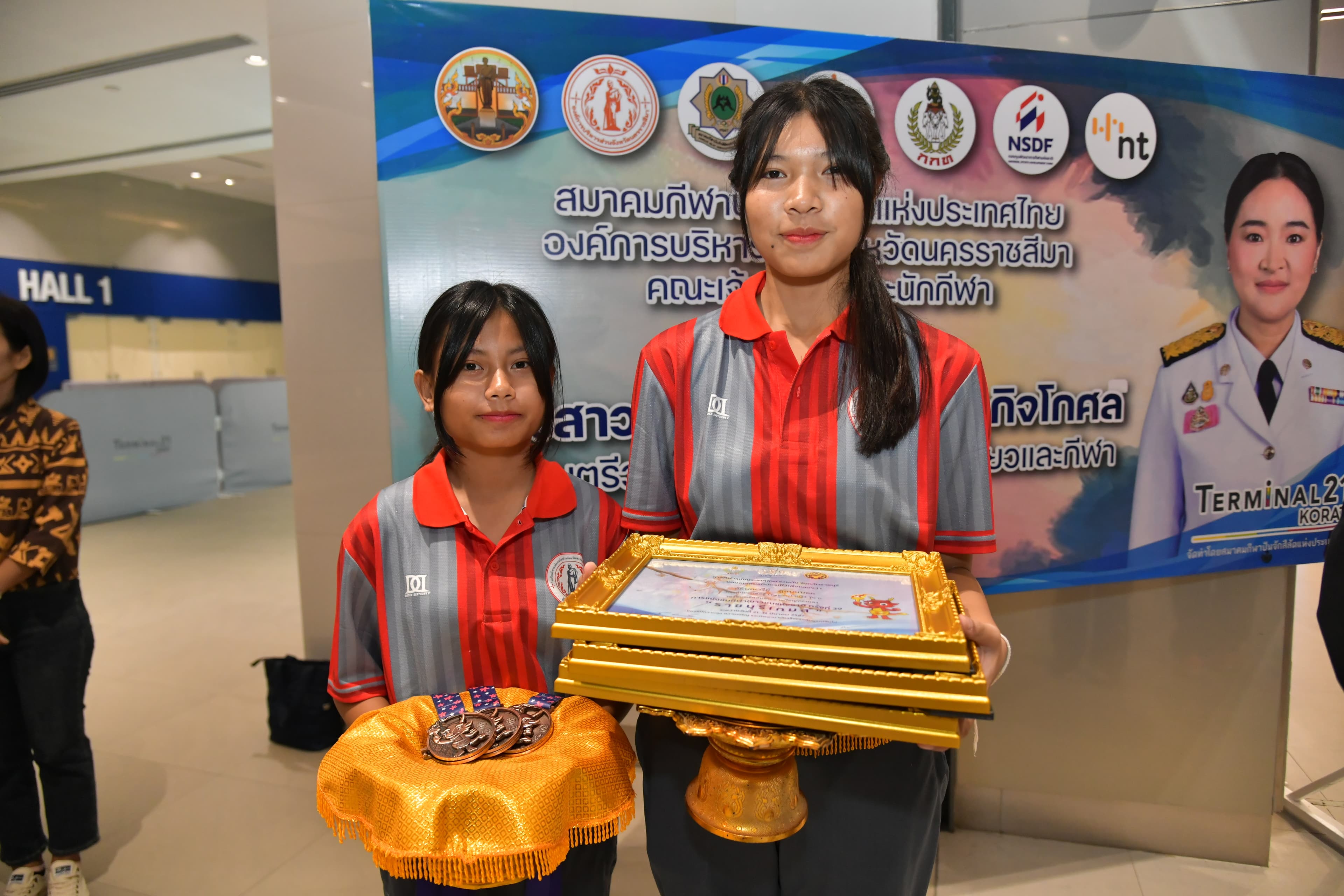 รูปภาพแกลเลอรี