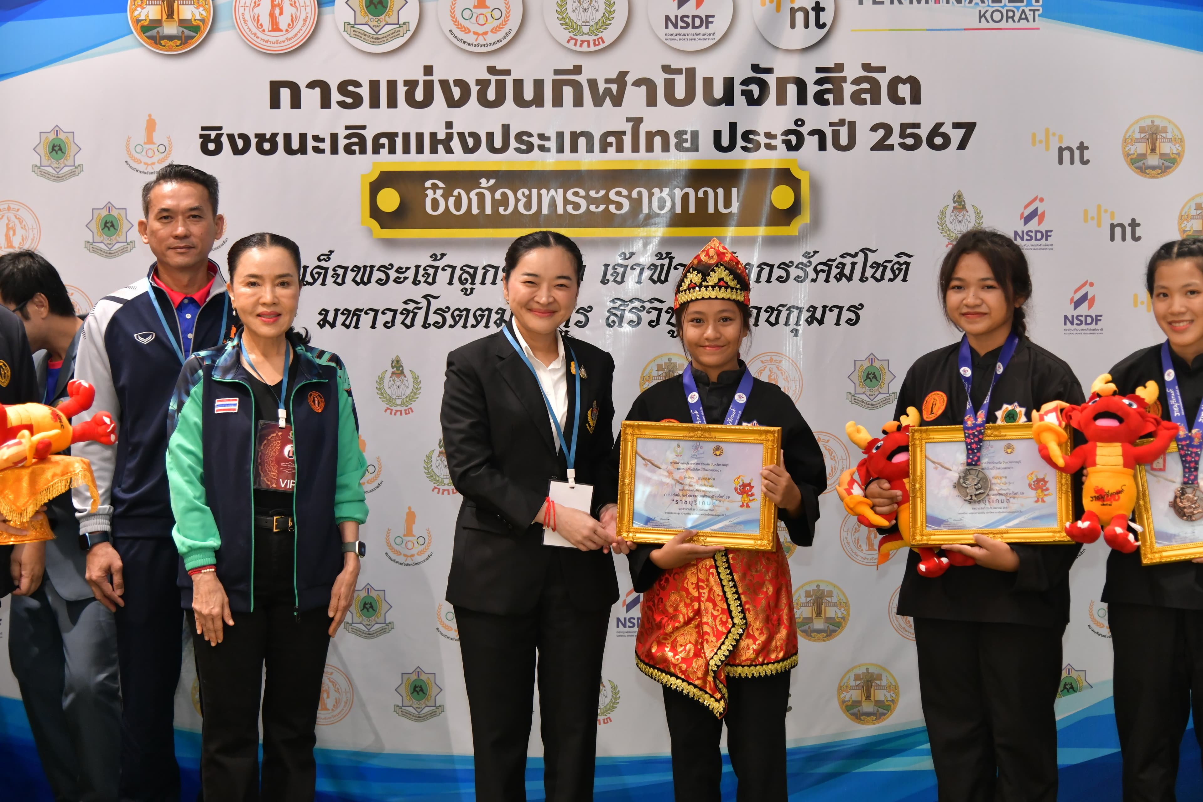 รูปภาพแกลเลอรี