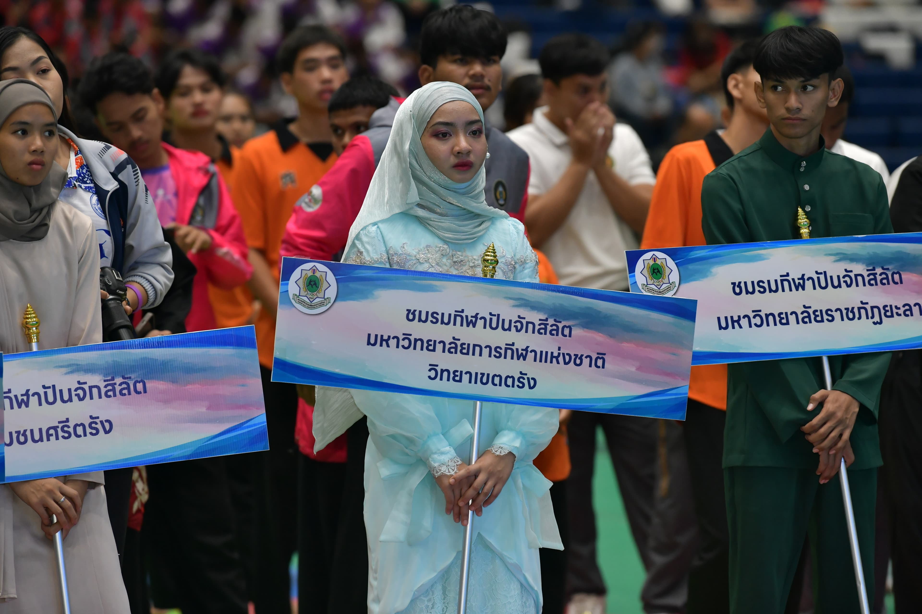 รูปภาพแกลเลอรี