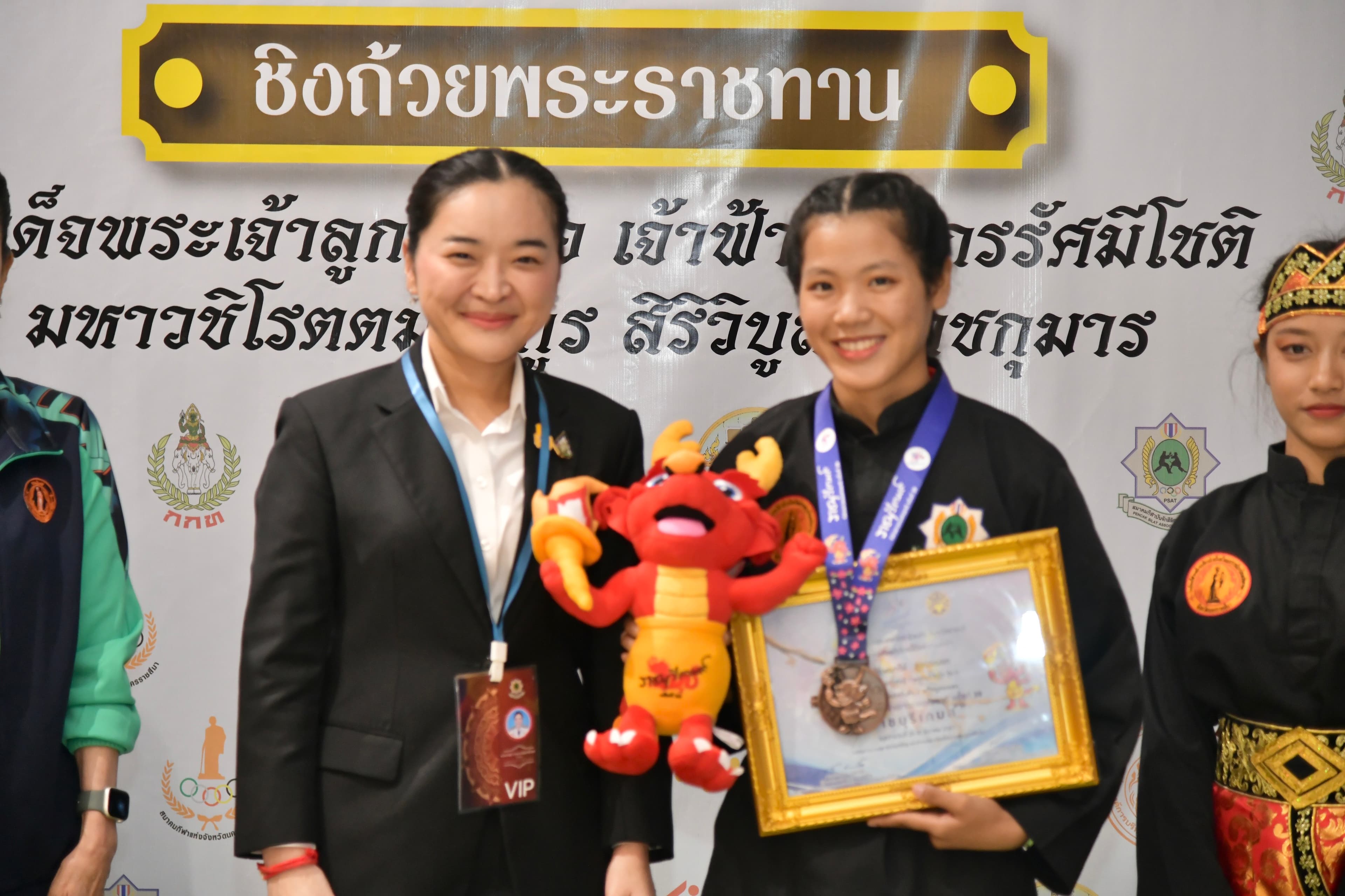 รูปภาพแกลเลอรี