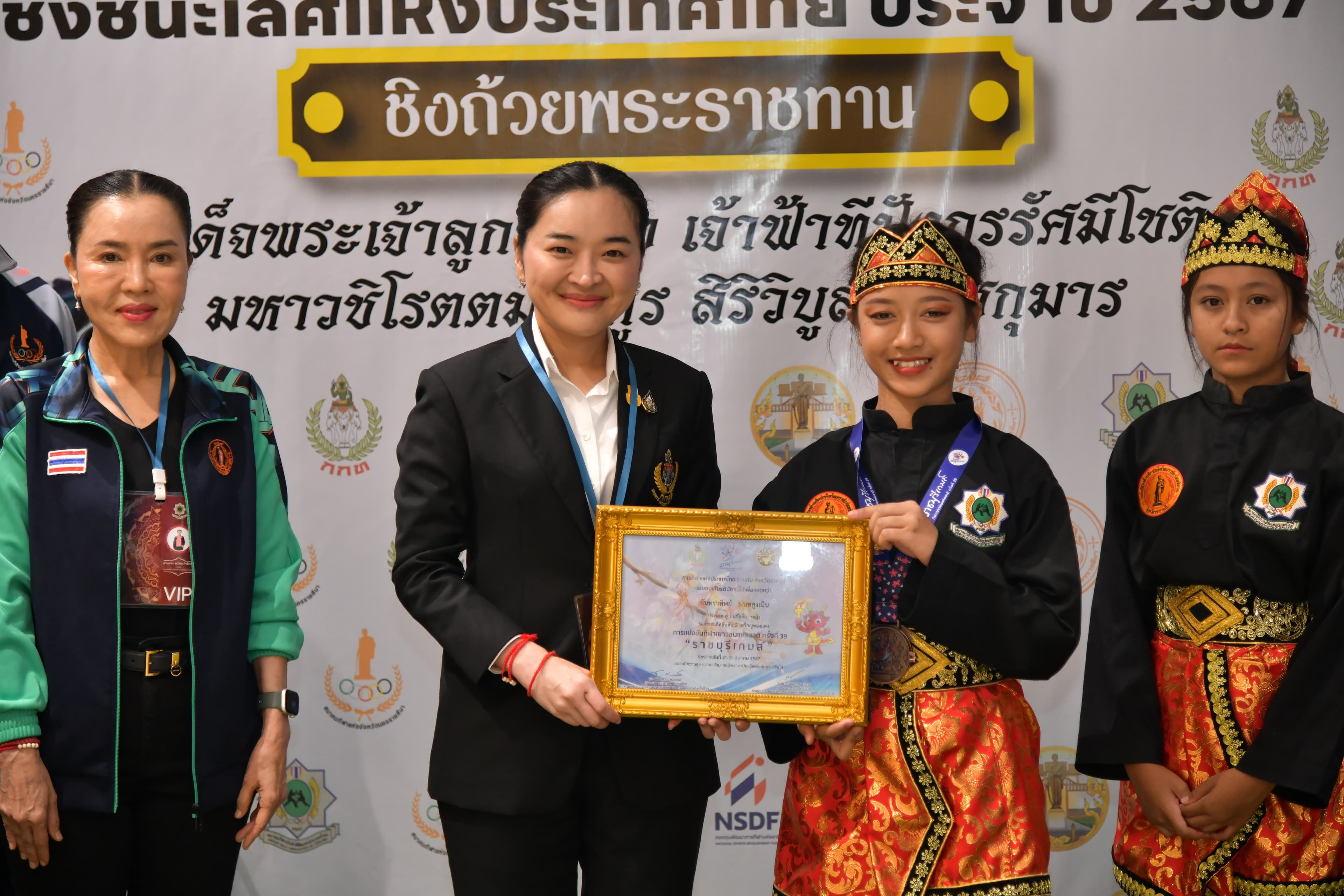 รูปภาพแกลเลอรี