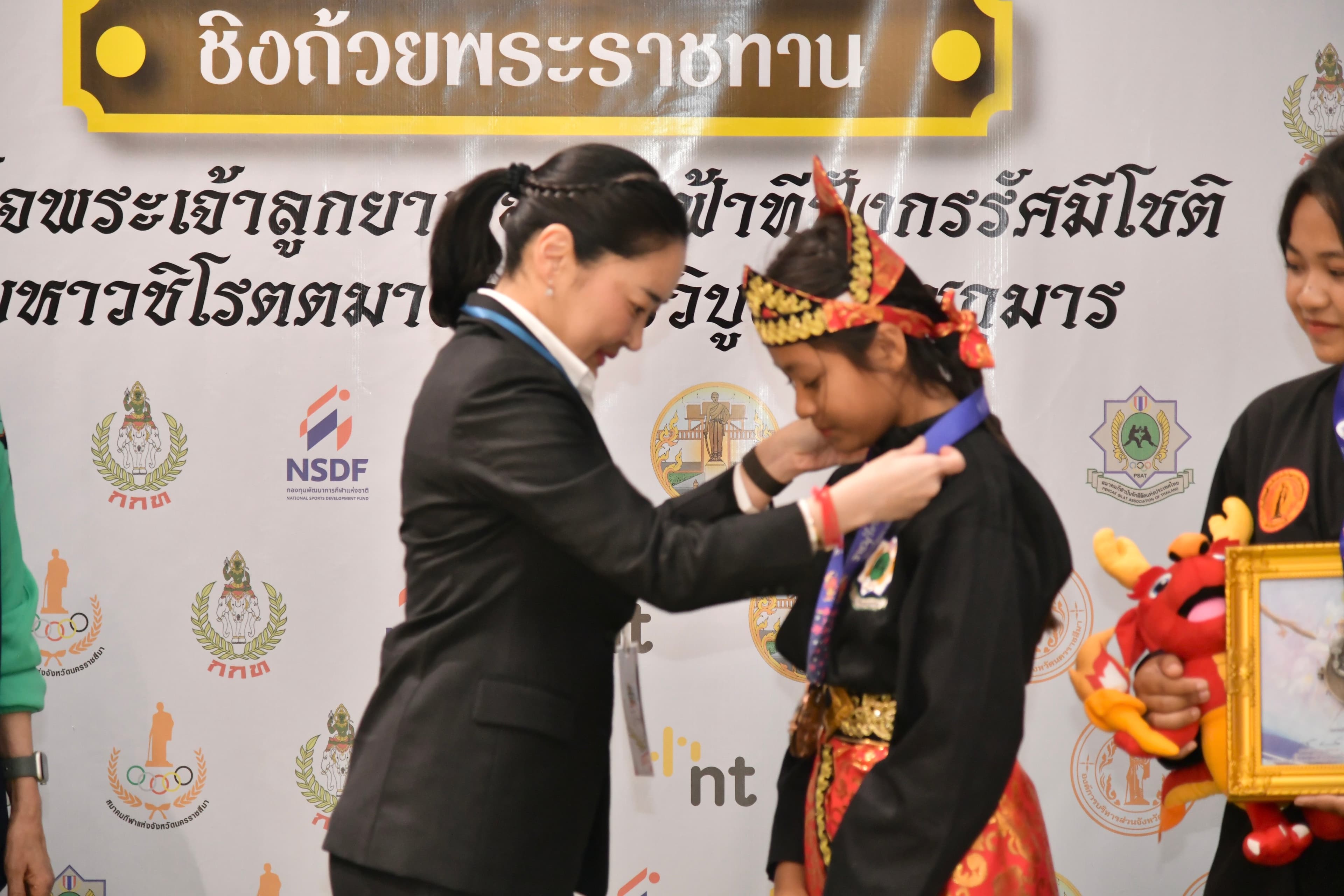 รูปภาพแกลเลอรี