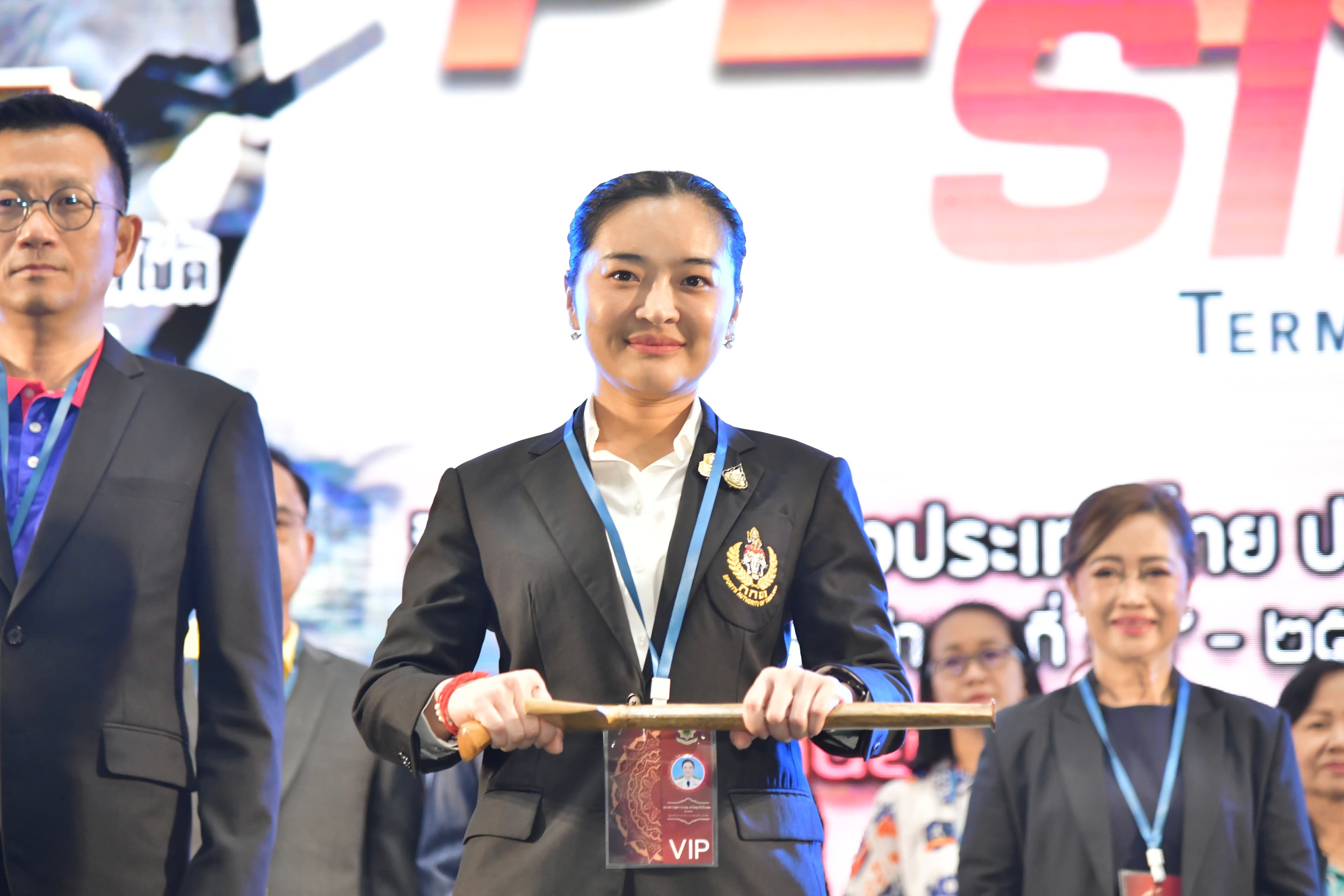 รูปภาพแกลเลอรี