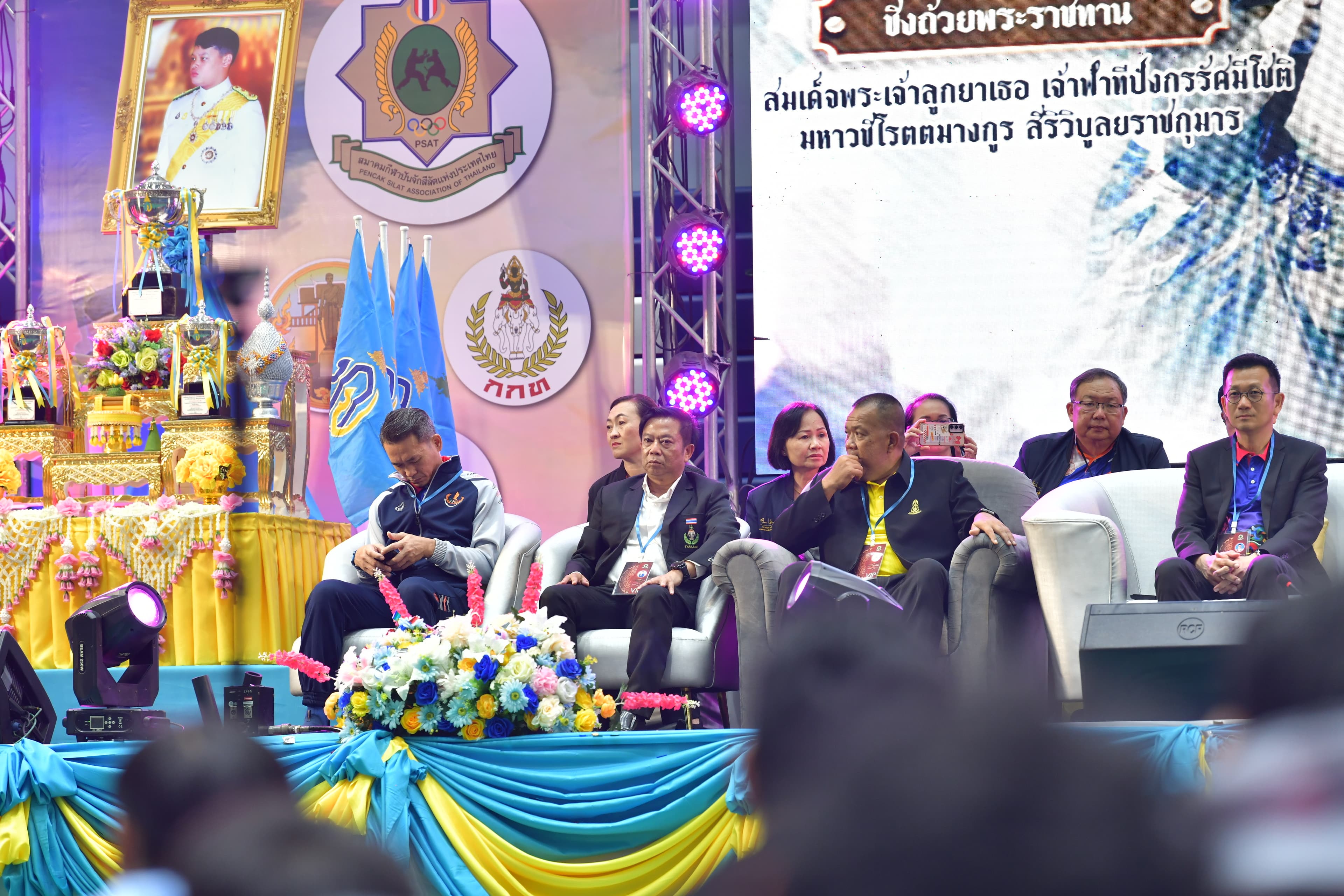 รูปภาพแกลเลอรี