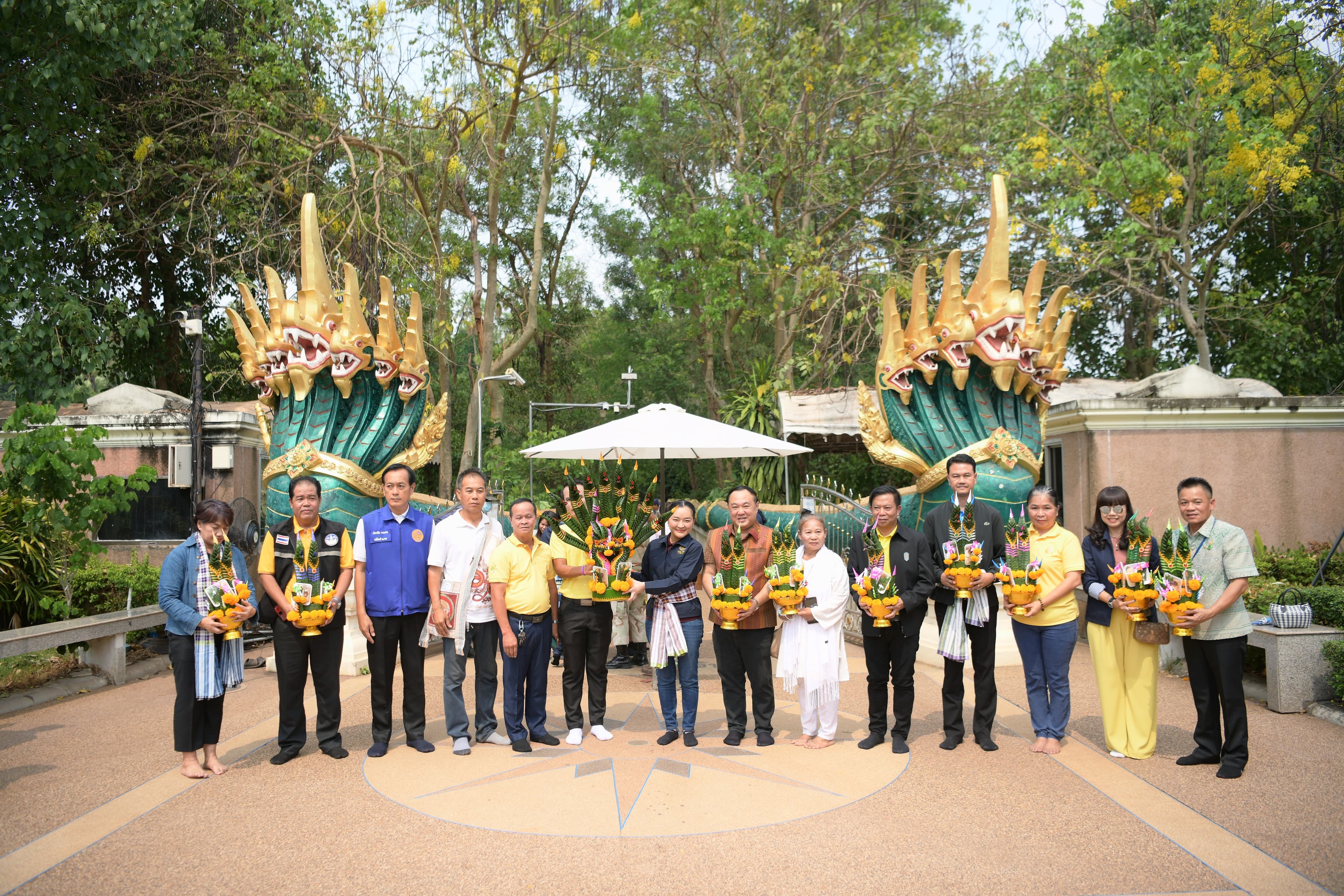 รูปภาพแกลเลอรี
